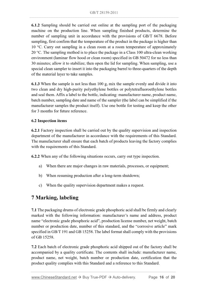GB/T 28159-2011 Page 8