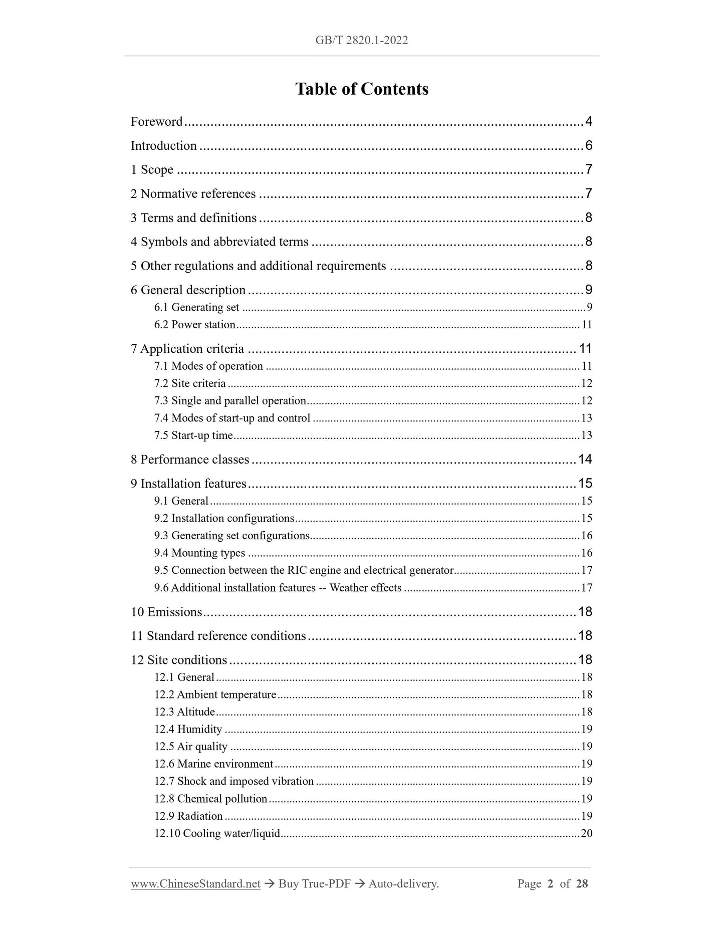 GB/T 2820.1-2022 Page 2