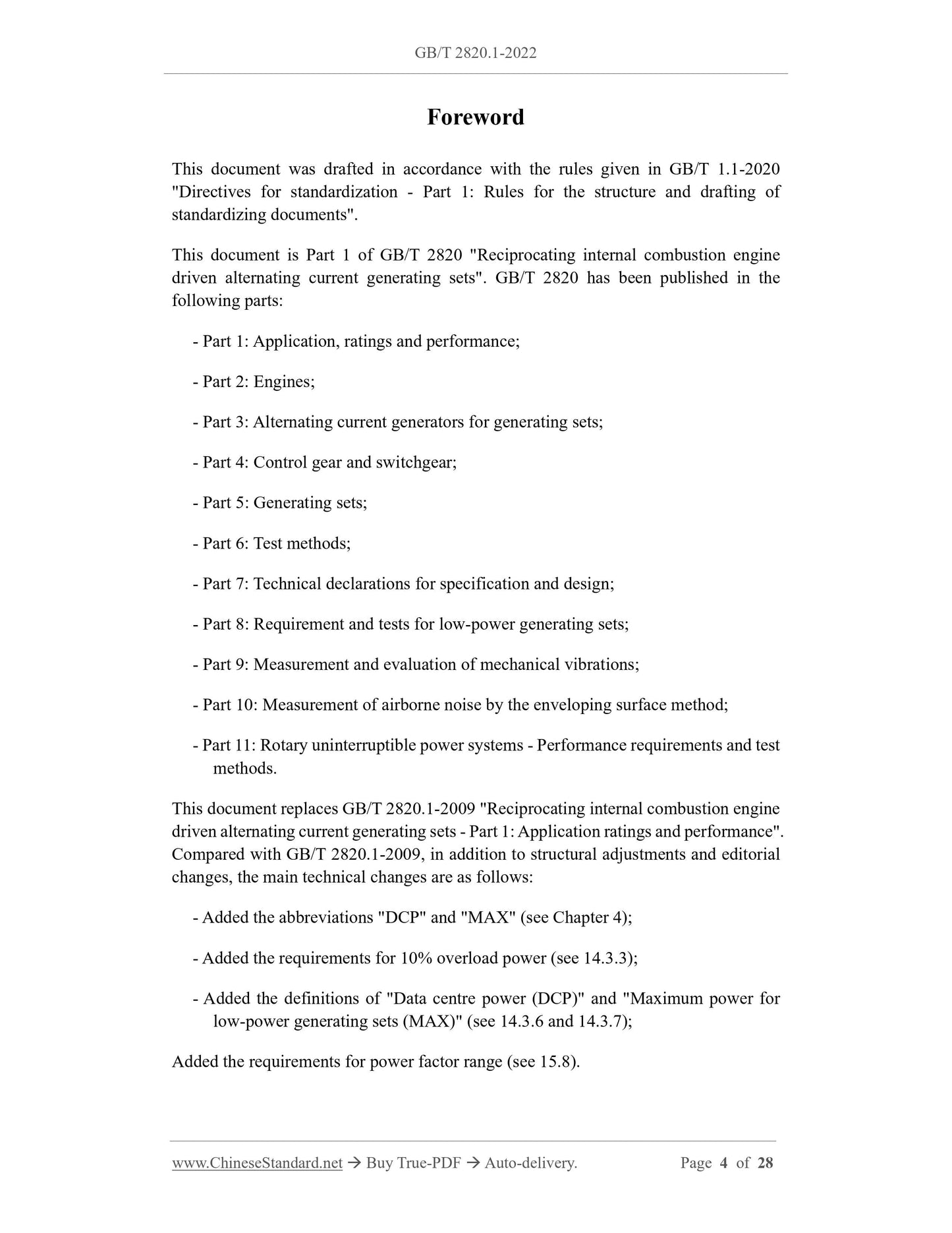 GB/T 2820.1-2022 Page 3