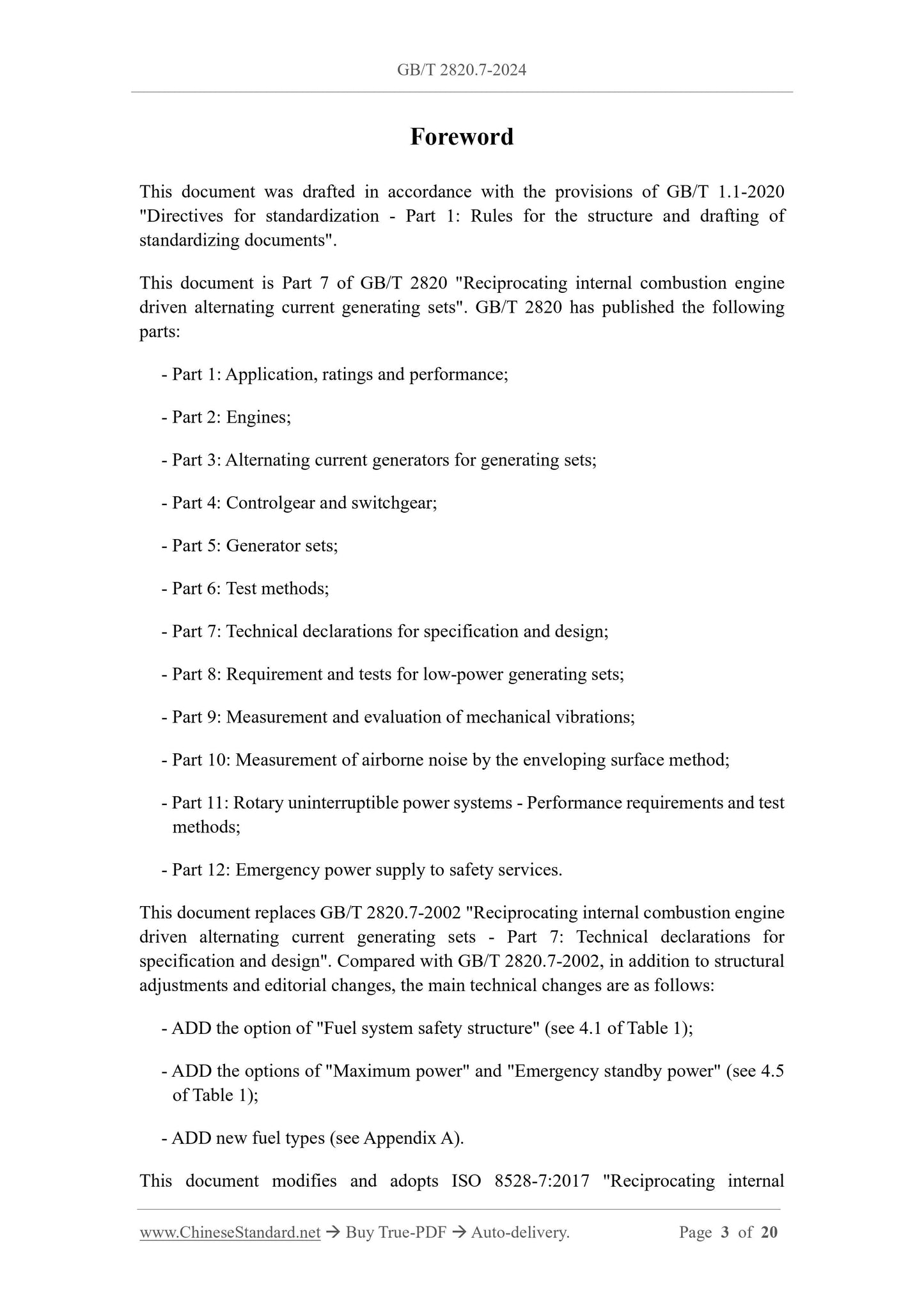 GB/T 2820.7-2024 Page 3