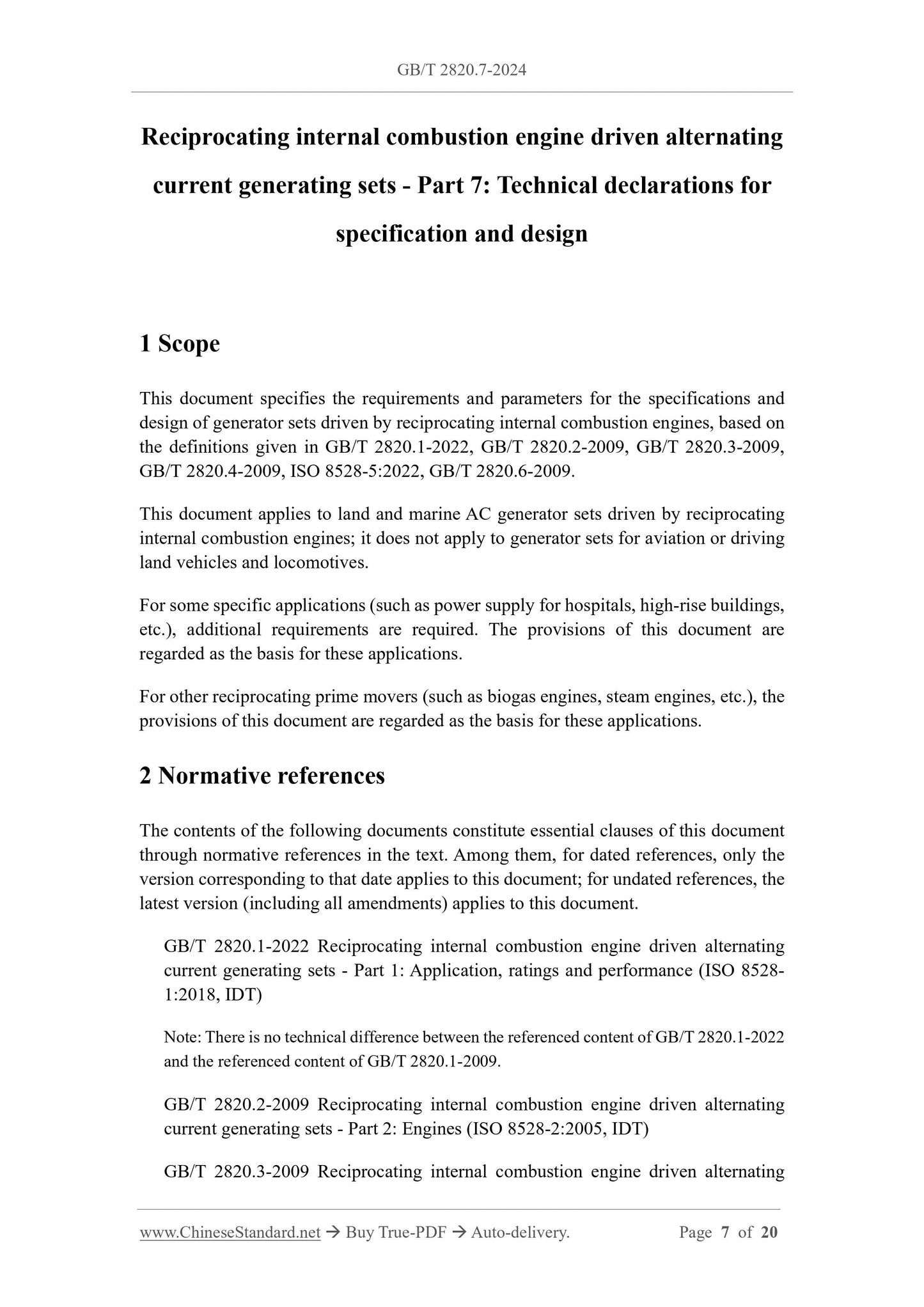GB/T 2820.7-2024 Page 4
