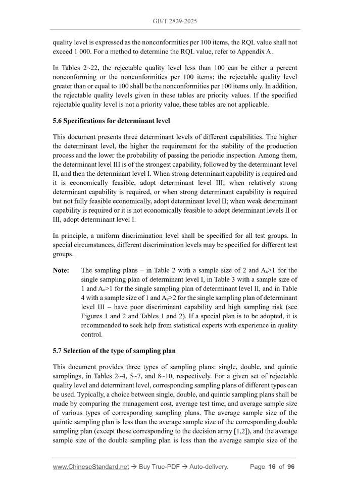GB/T 2829-2025 Page 7