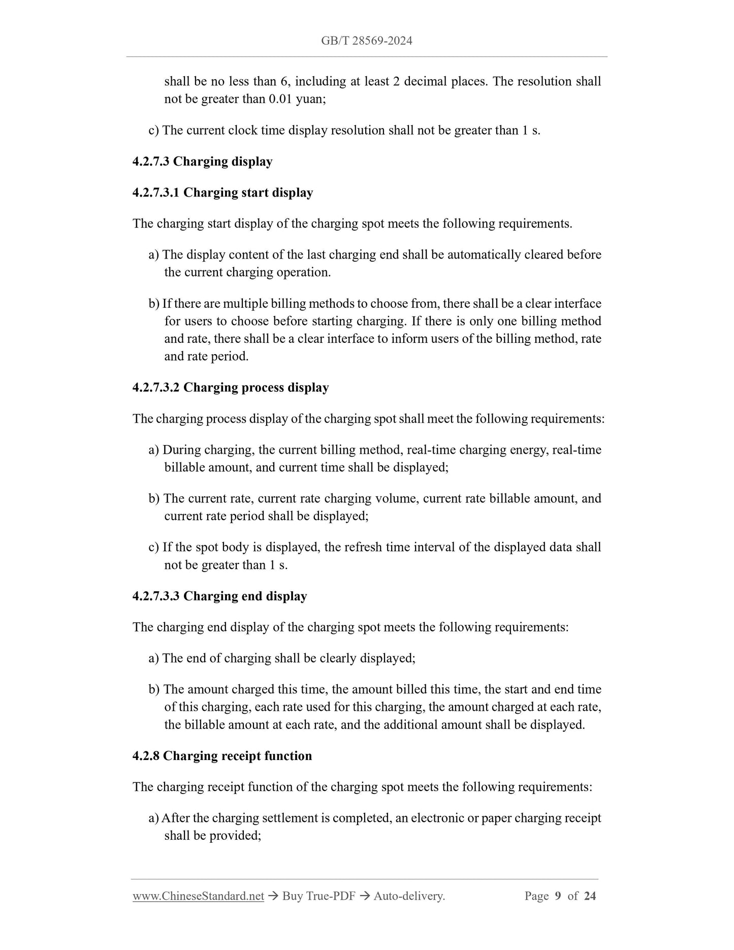 GB/T 28569-2024 Page 4