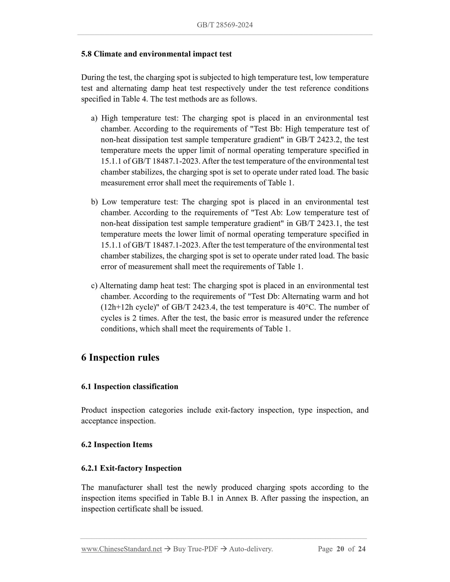 GB/T 28569-2024 Page 7
