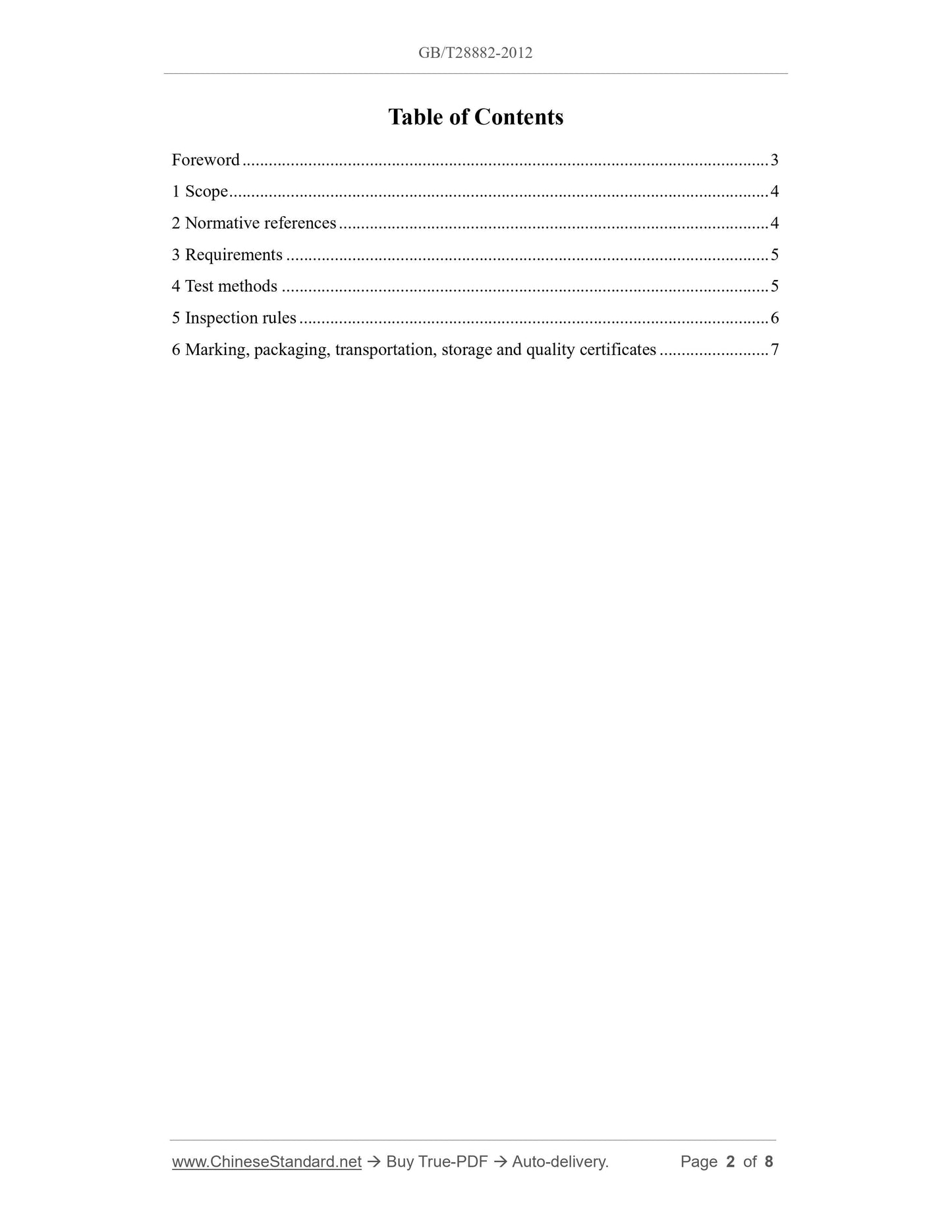 GB/T 28882-2012 Page 2