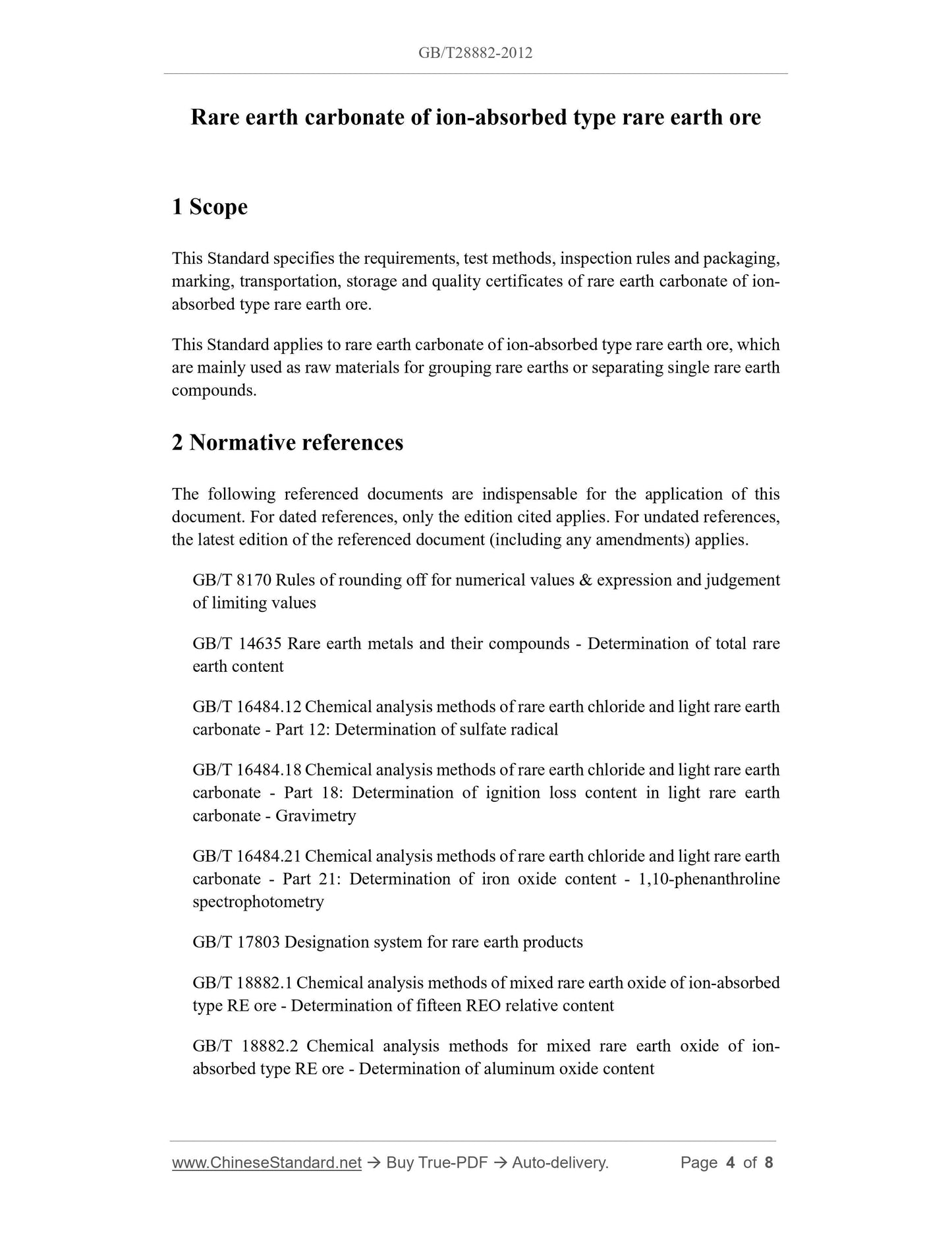 GB/T 28882-2012 Page 3