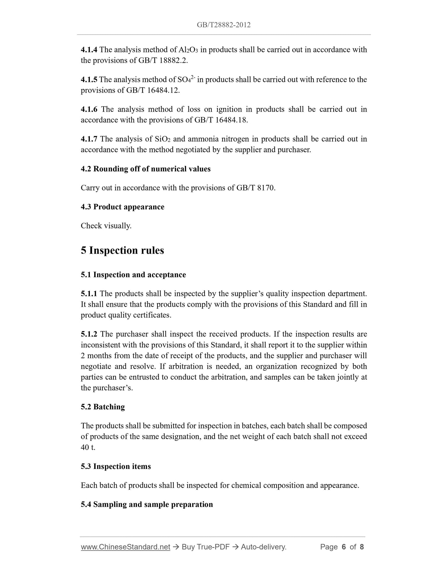 GB/T 28882-2012 Page 4