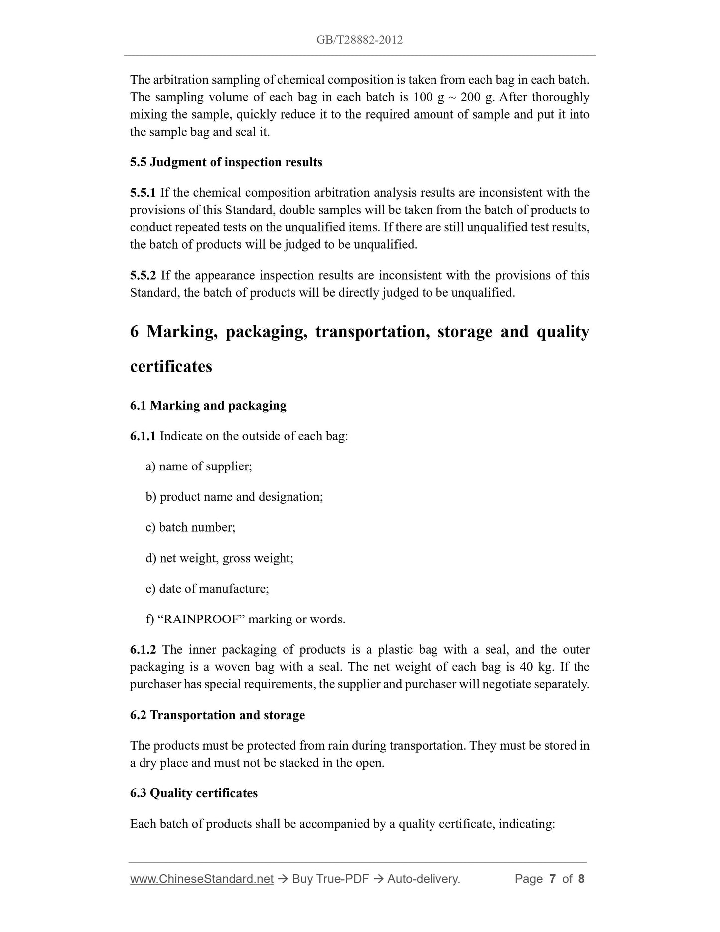 GB/T 28882-2012 Page 5