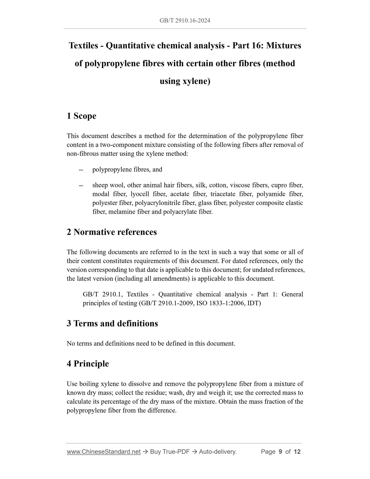 GB/T 2910.16-2024 Page 4