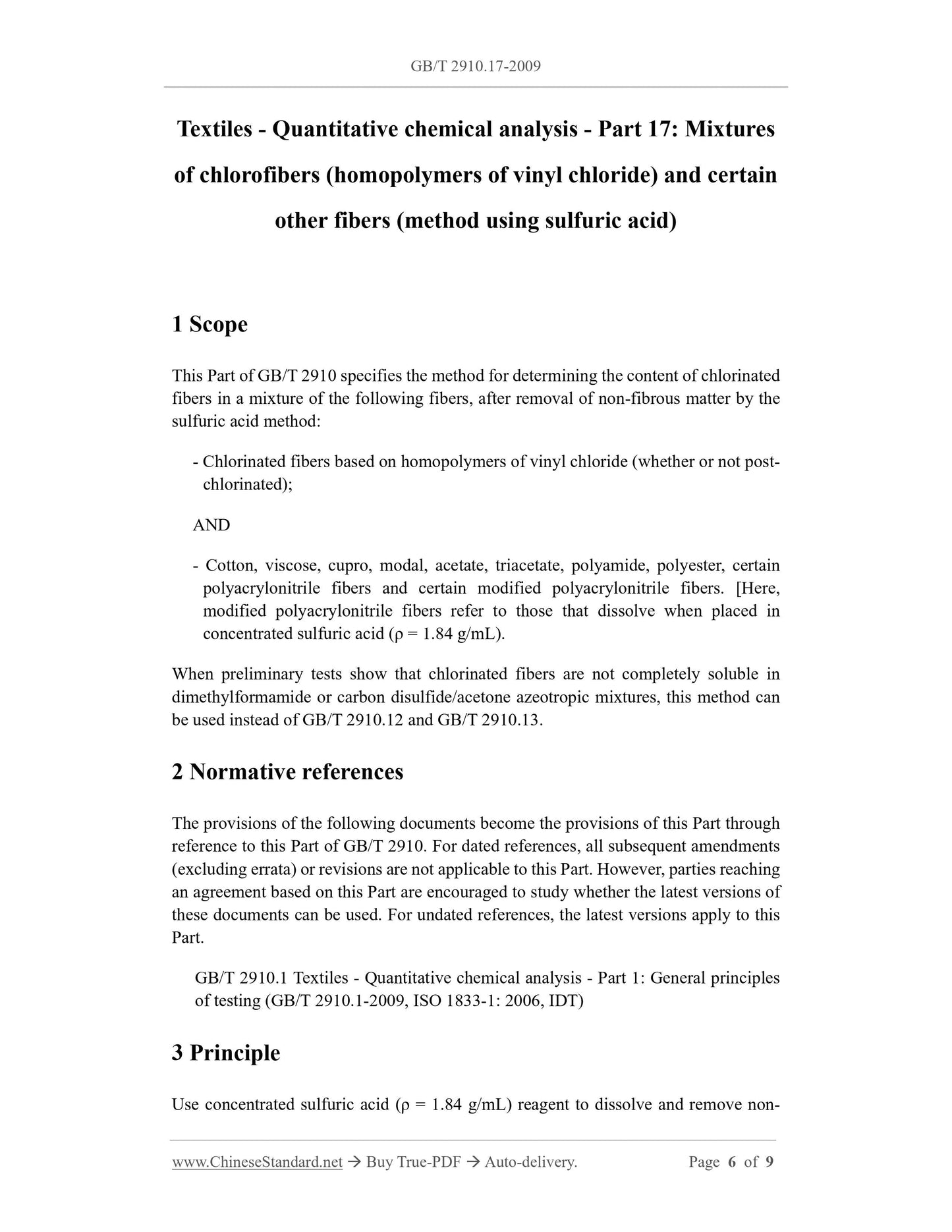 GB/T 2910.17-2009 Page 4