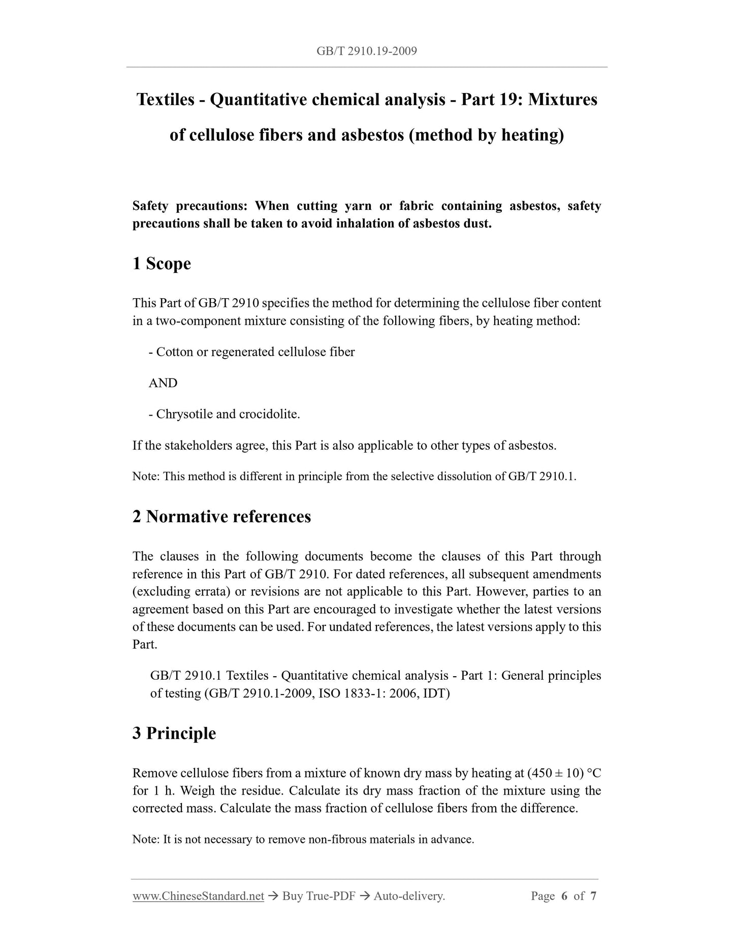 GB/T 2910.19-2009 Page 4