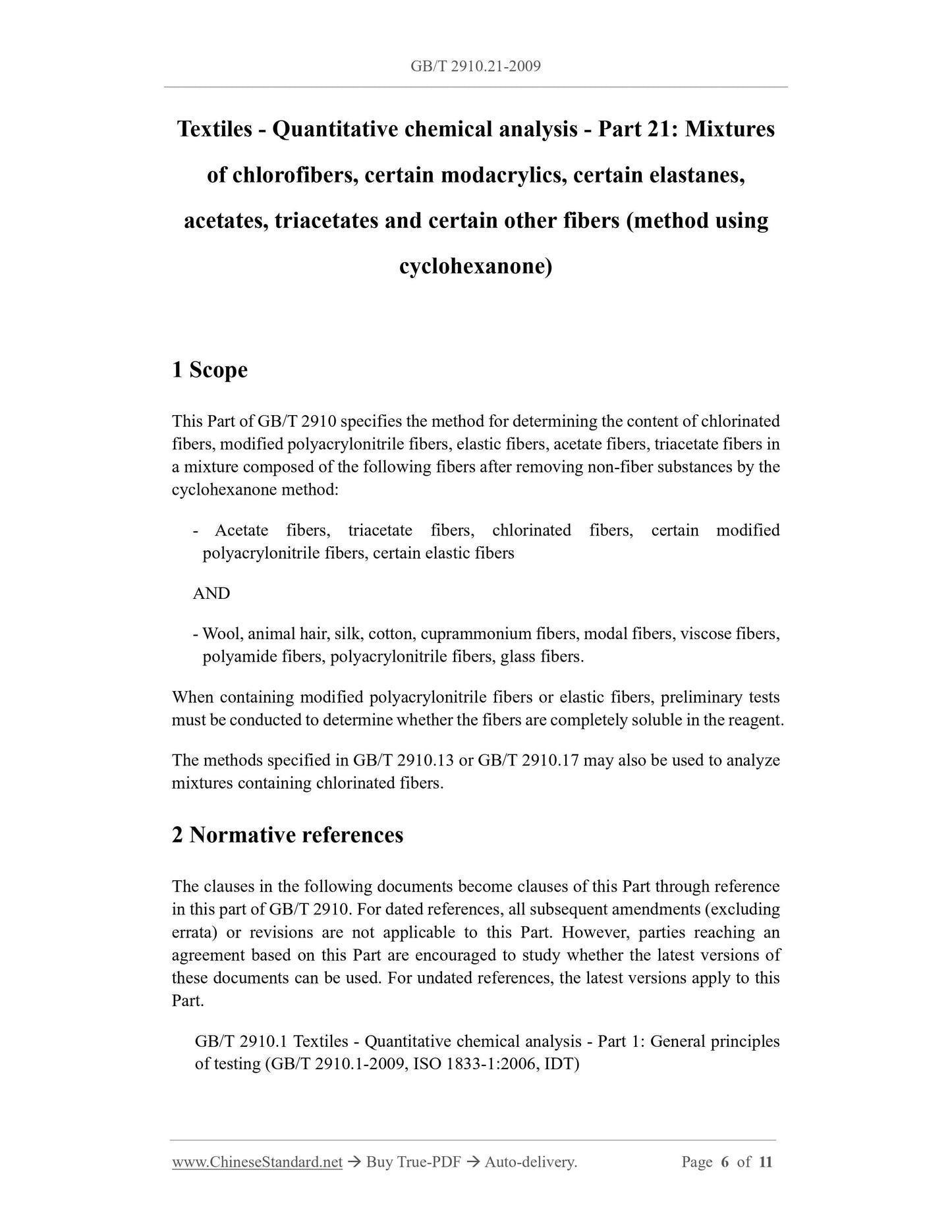 GB/T 2910.21-2009 Page 4