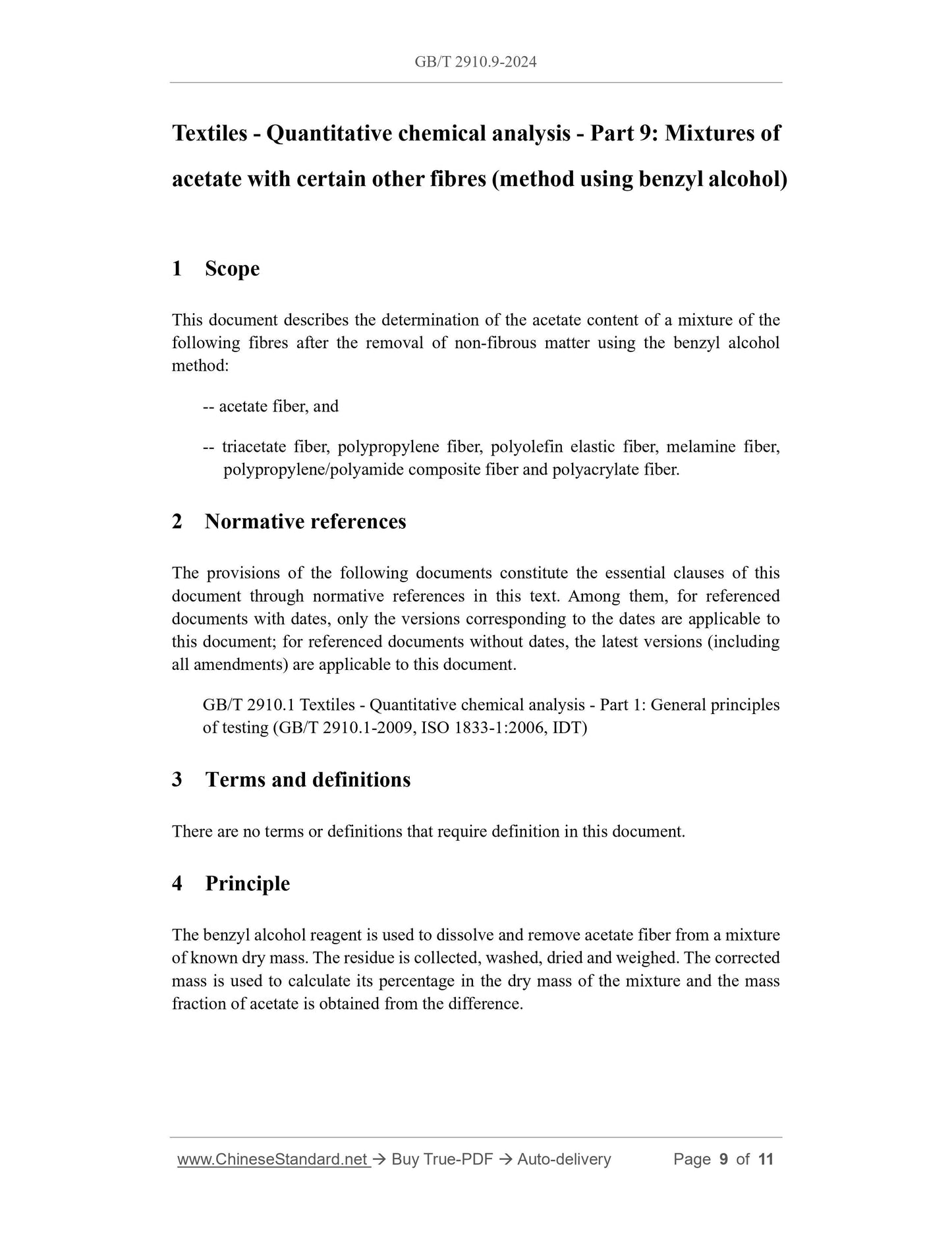 GB/T 2910.9-2024 Page 4
