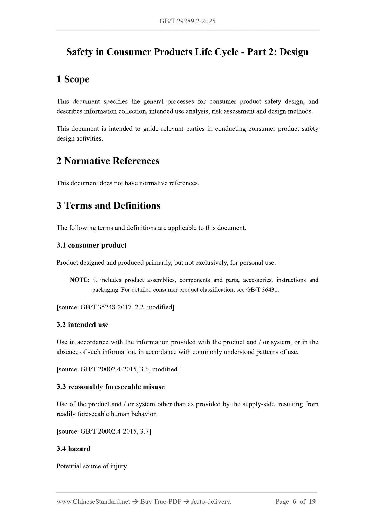 GB/T 29289.2-2025 Page 3