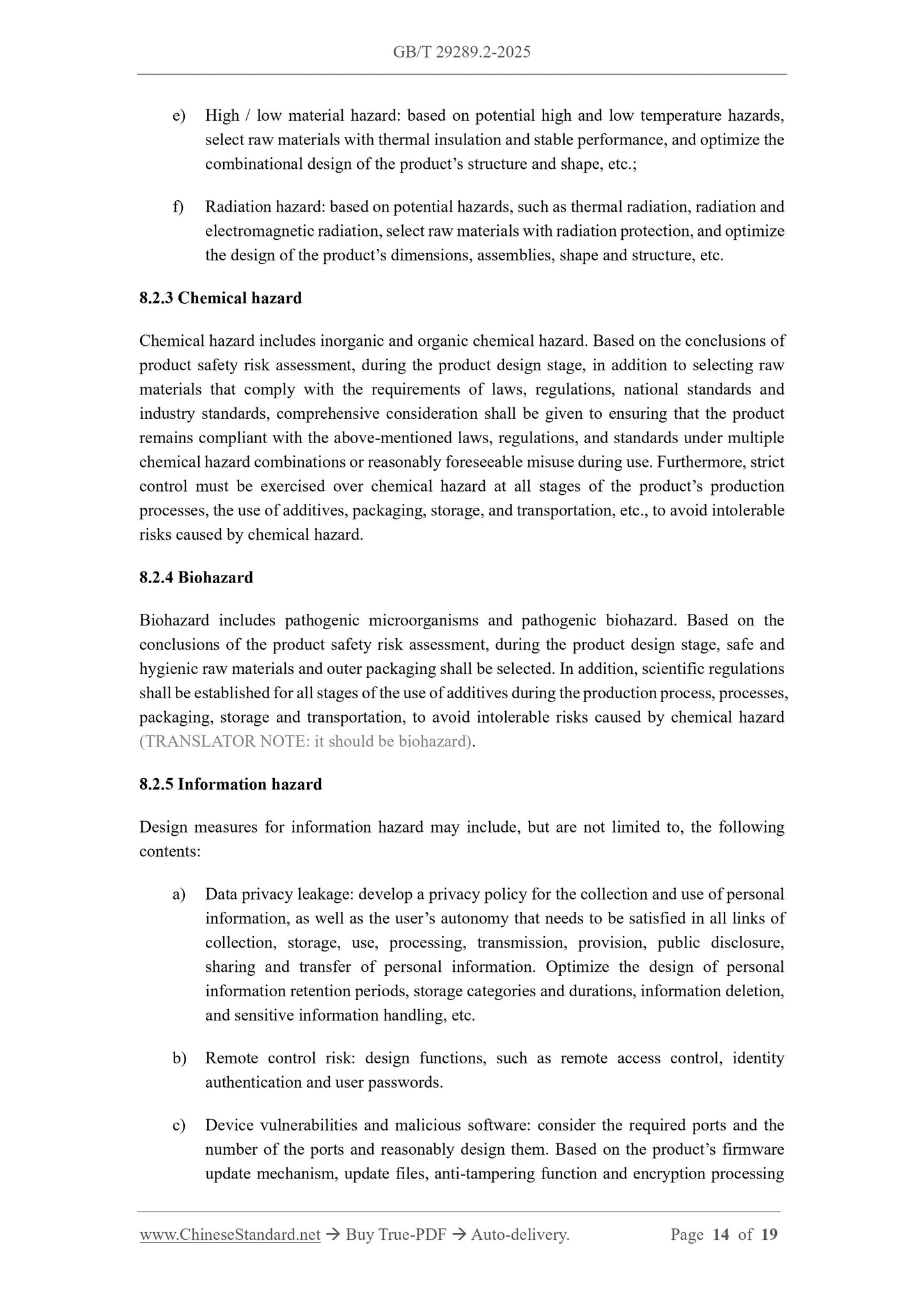 GB/T 29289.2-2025 Page 8