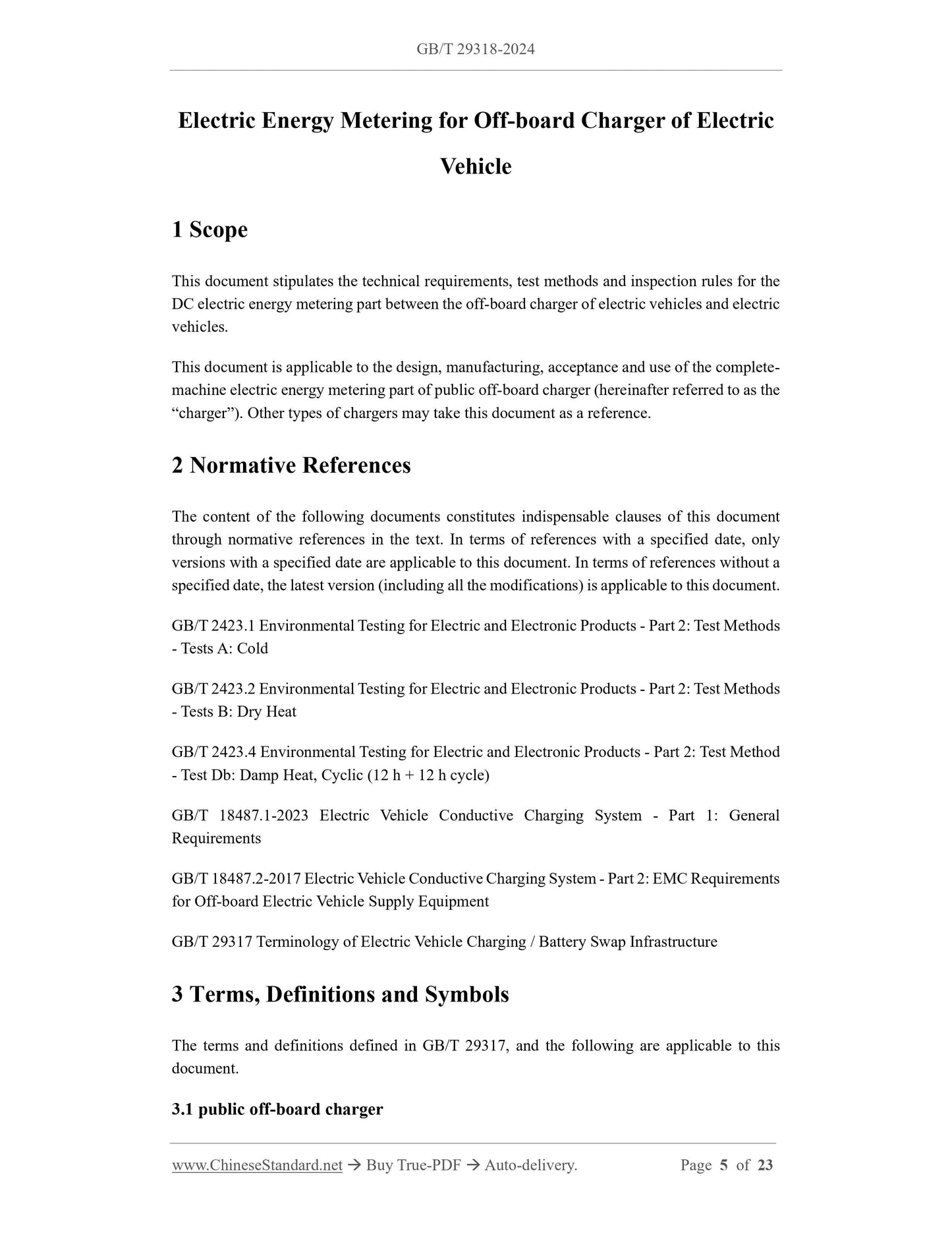 GB/T 29318-2024 Page 3