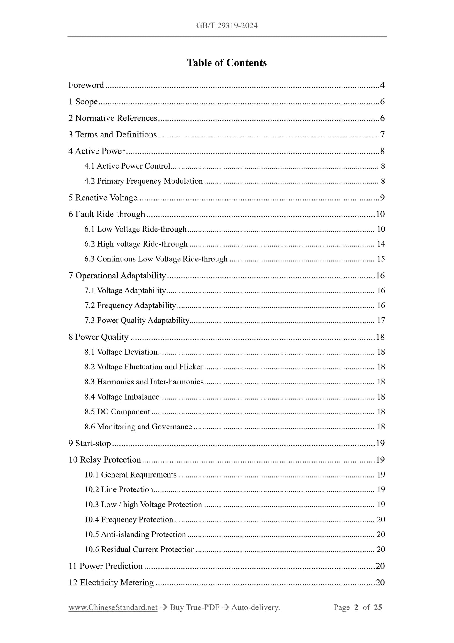 GB/T 29319-2024 Page 2
