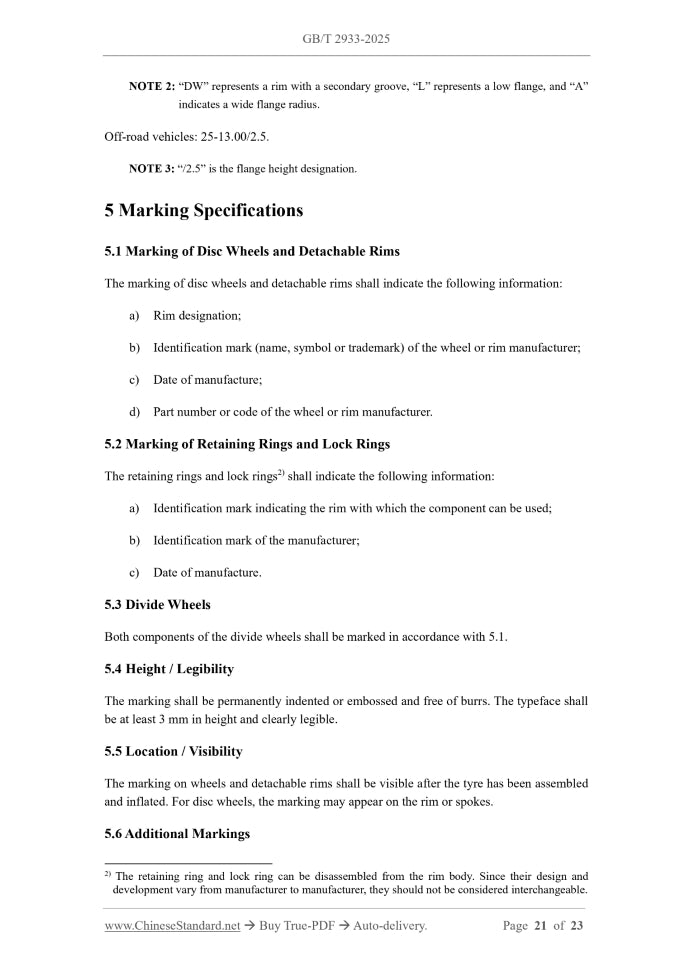 GB/T 2933-2025 Page 6