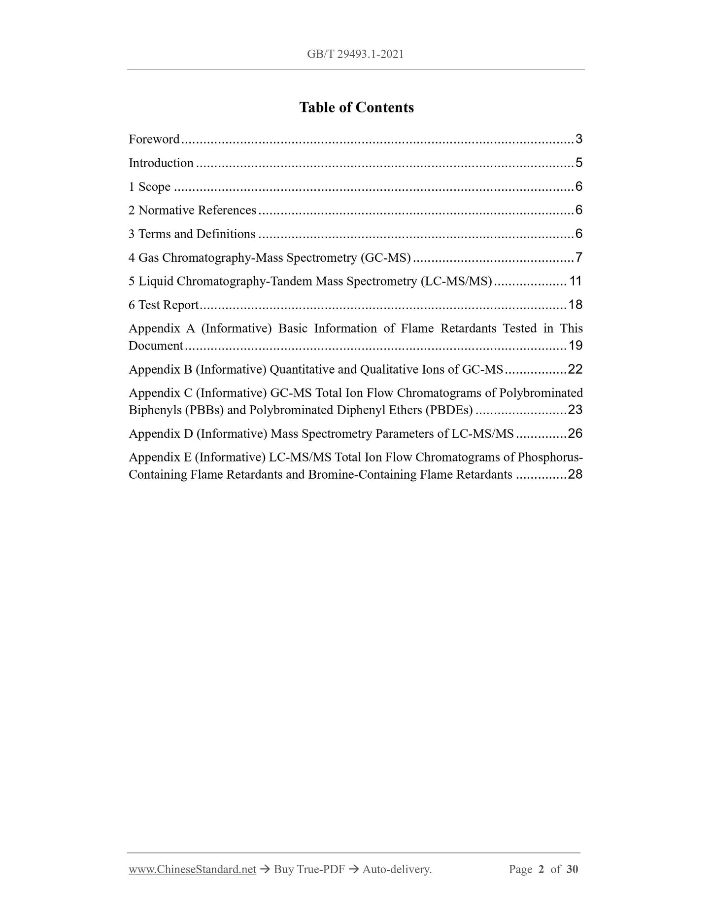GB/T 29493.1-2021 Page 2