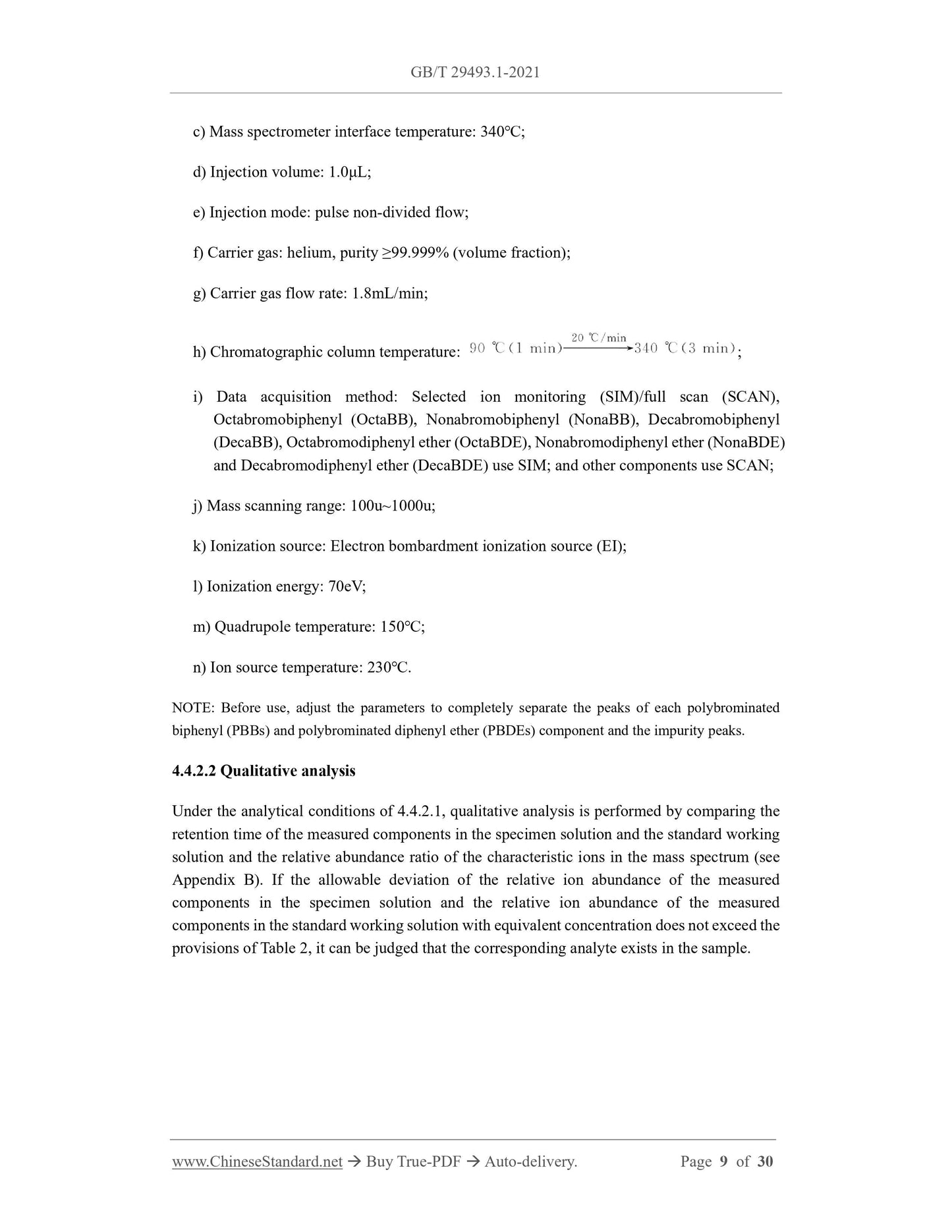 GB/T 29493.1-2021 Page 5