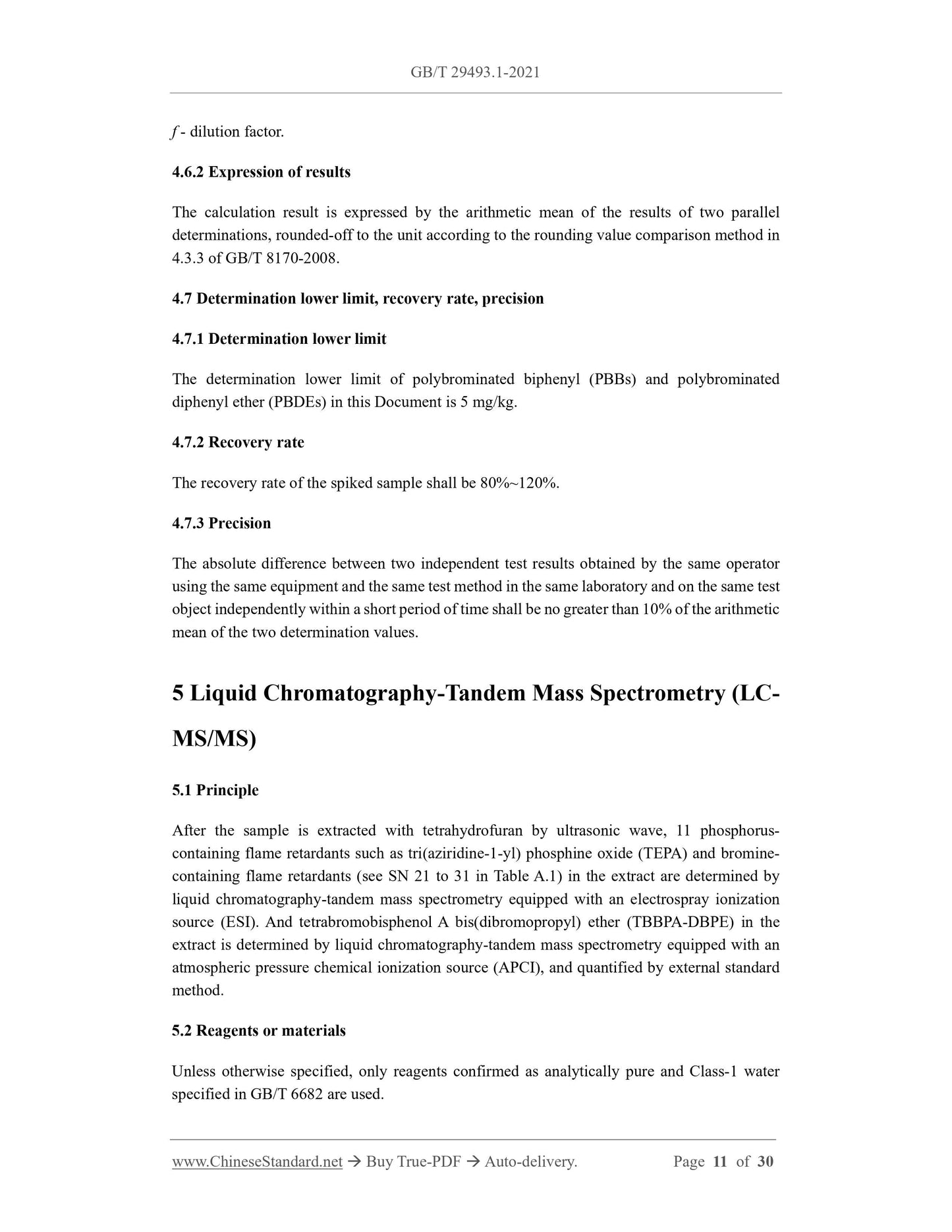 GB/T 29493.1-2021 Page 6