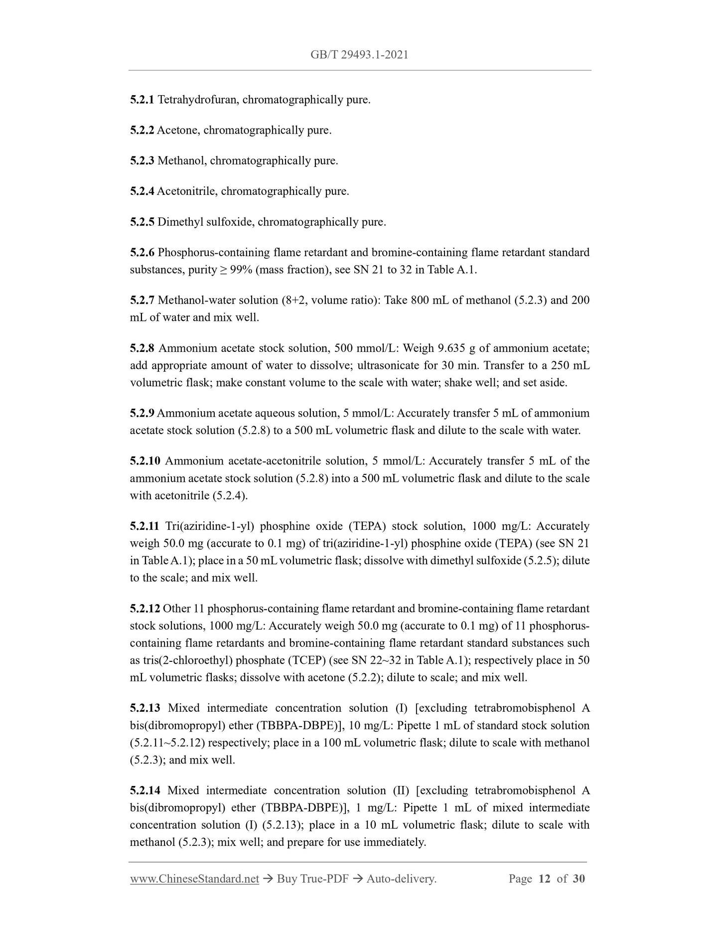 GB/T 29493.1-2021 Page 7