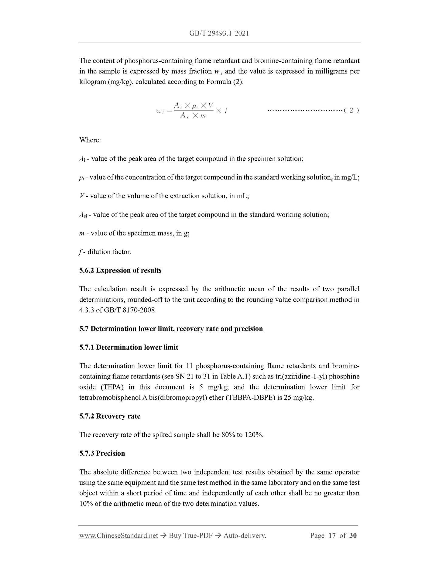 GB/T 29493.1-2021 Page 9