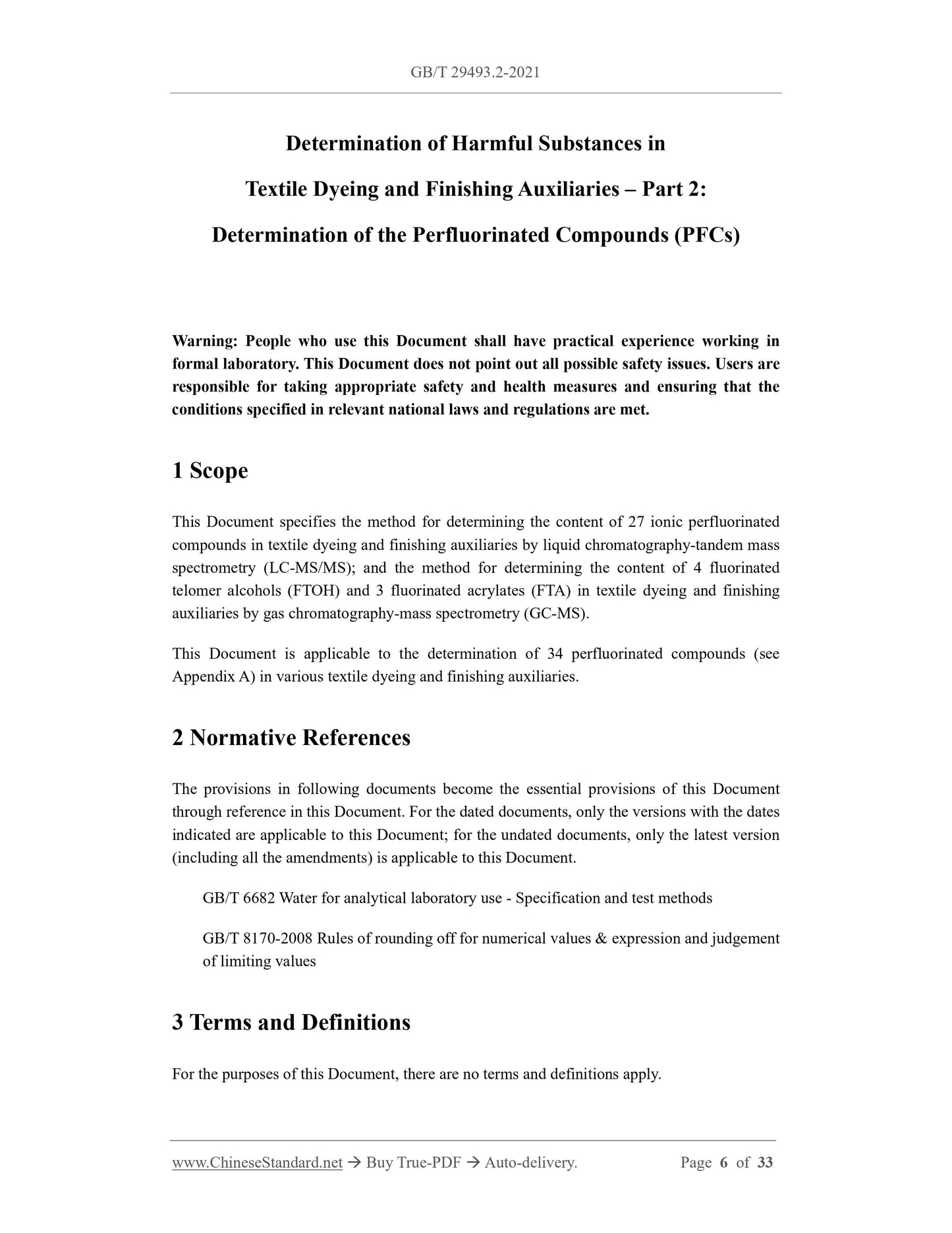 GB/T 29493.2-2021 Page 3
