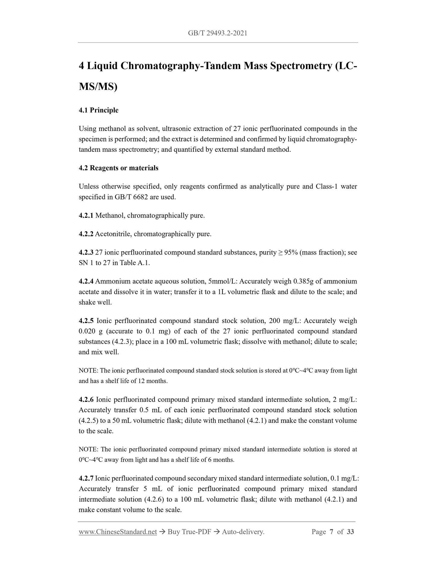 GB/T 29493.2-2021 Page 4