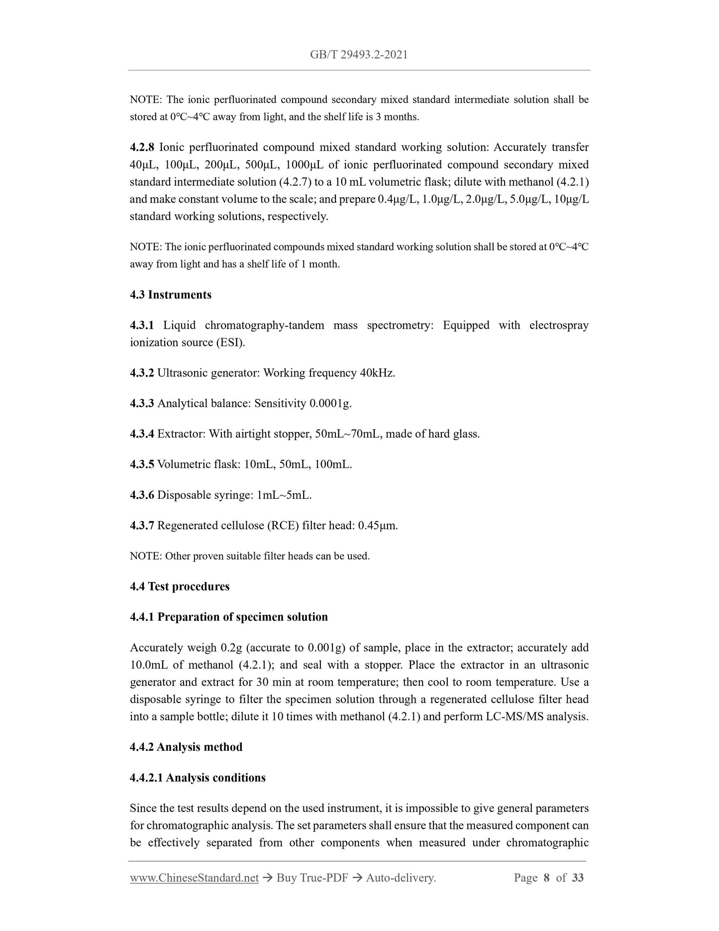 GB/T 29493.2-2021 Page 5