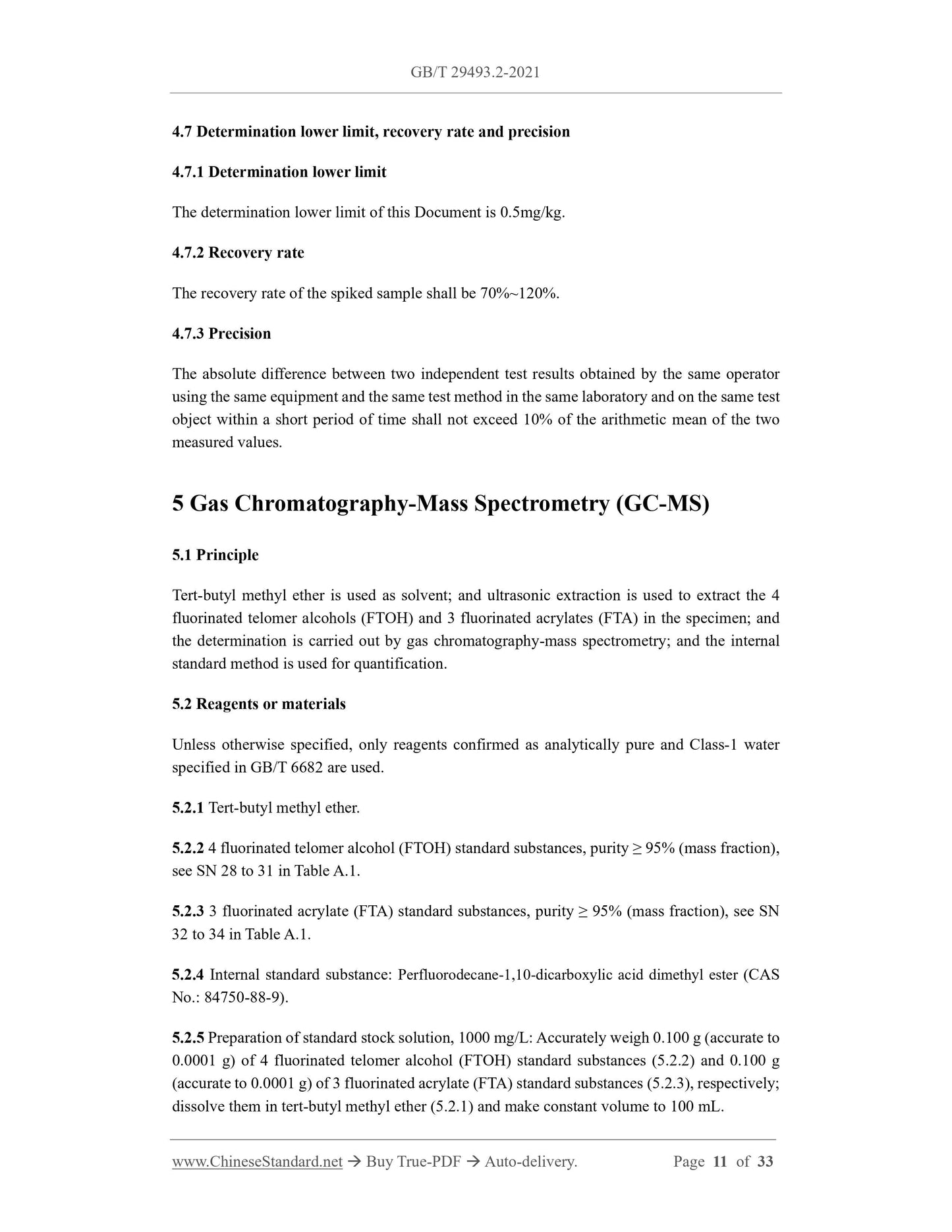 GB/T 29493.2-2021 Page 6