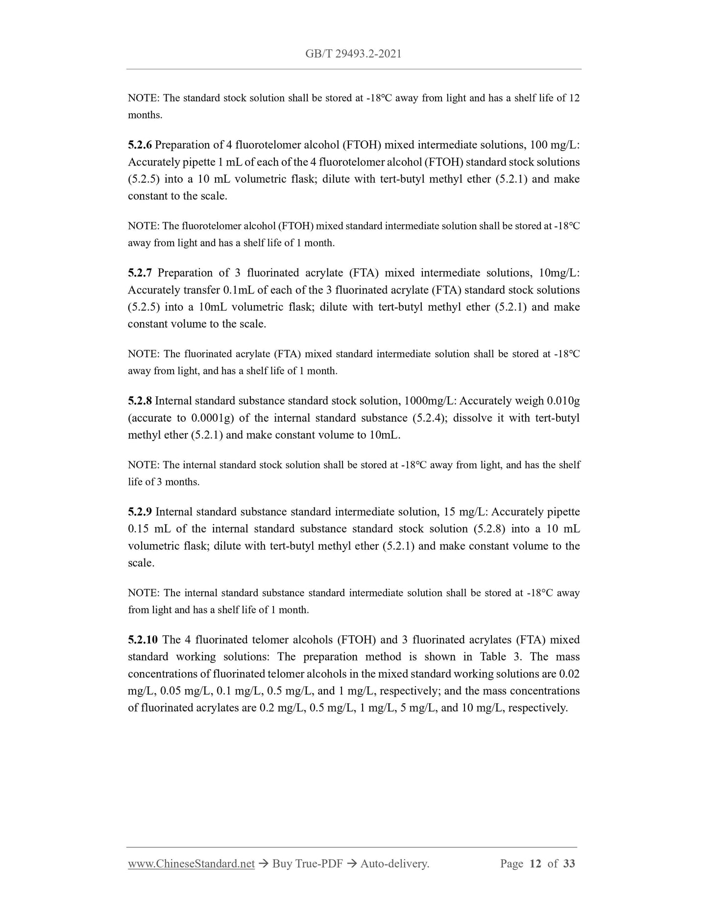 GB/T 29493.2-2021 Page 7