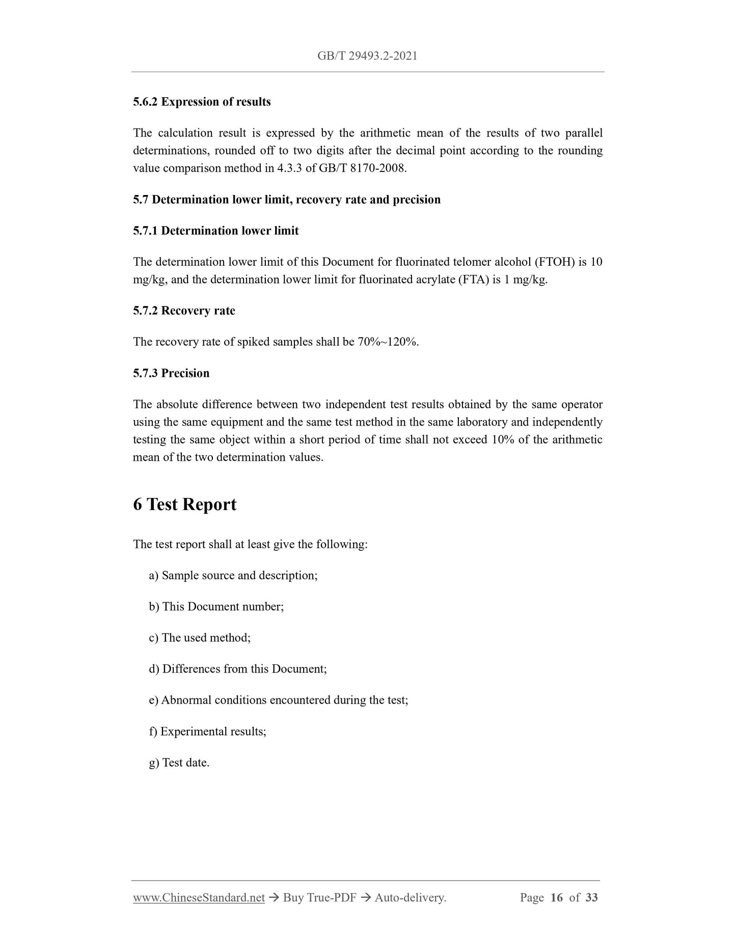 GB/T 29493.2-2021 Page 9