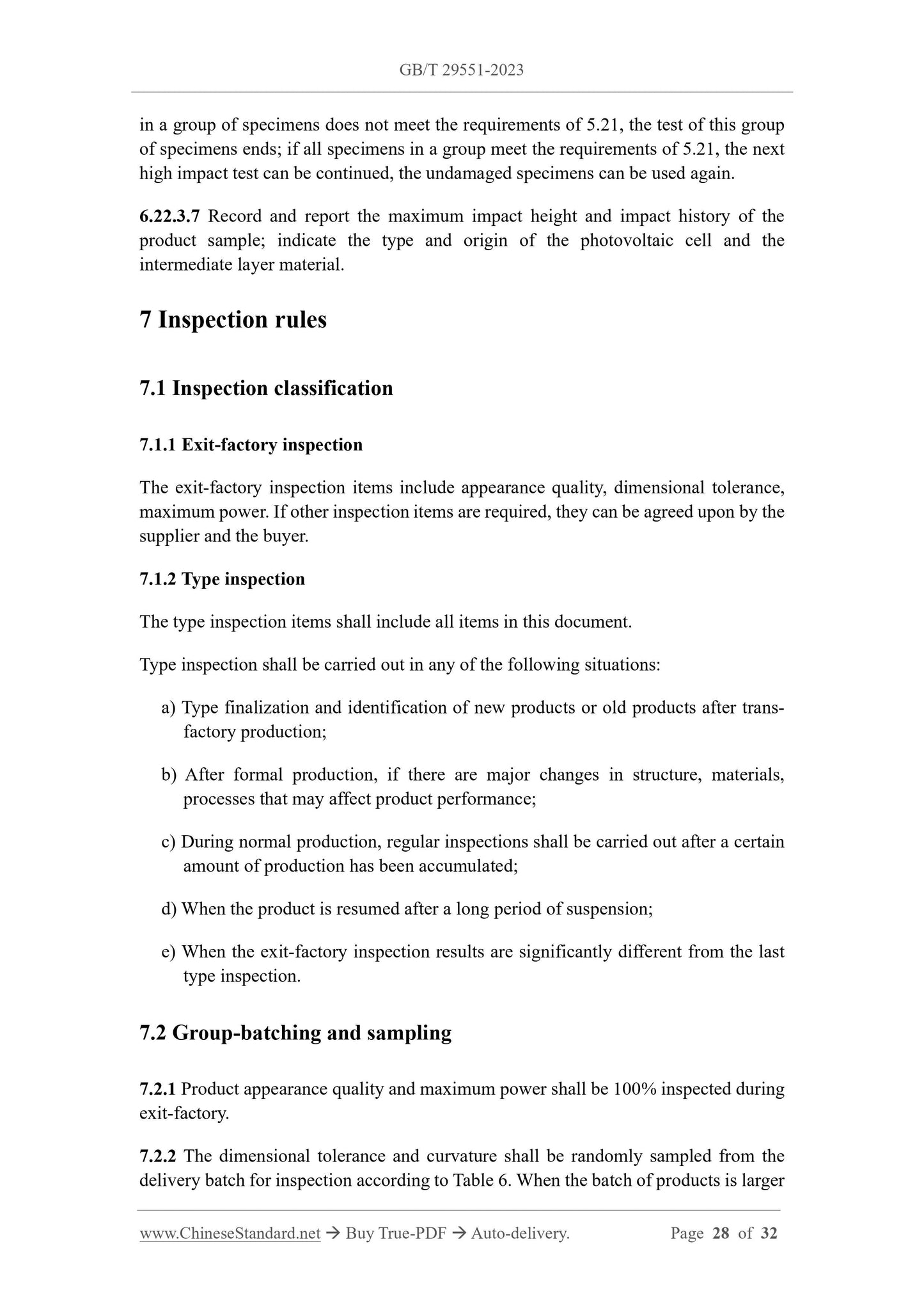 GB/T 29551-2023 Page 11