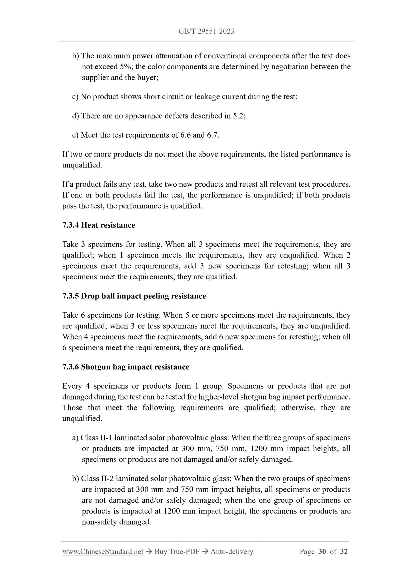 GB/T 29551-2023 Page 12