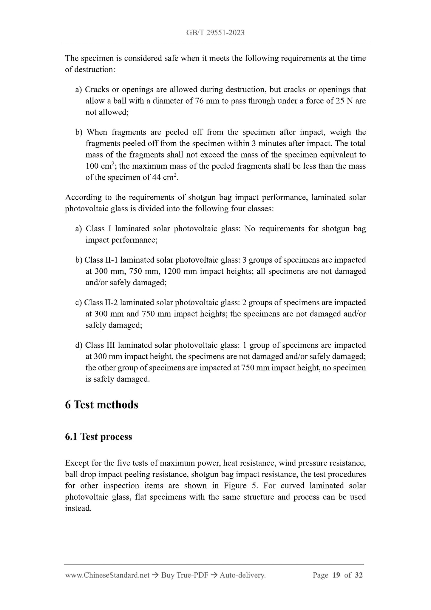 GB/T 29551-2023 Page 6
