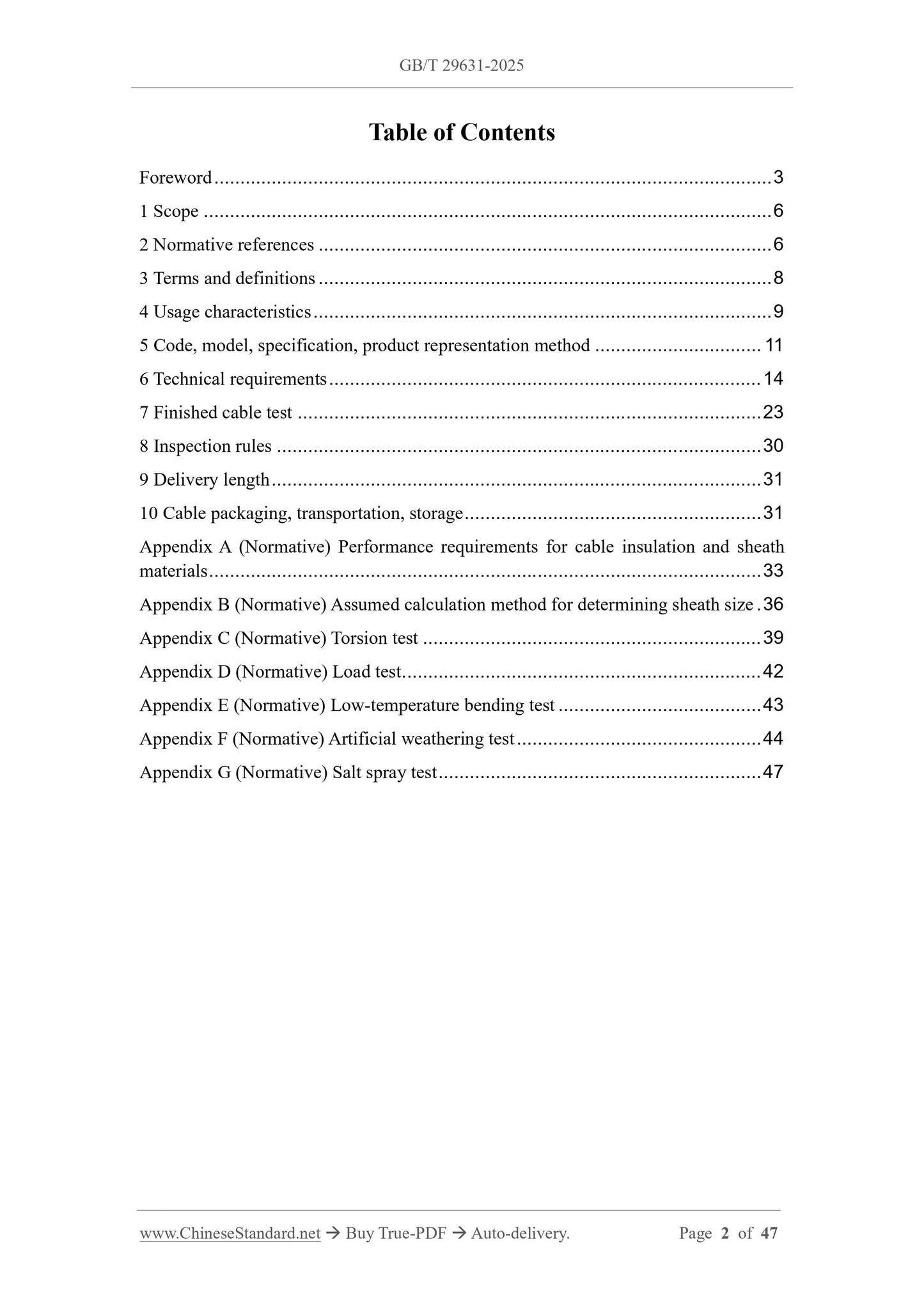 GB/T 29631-2025 Page 2