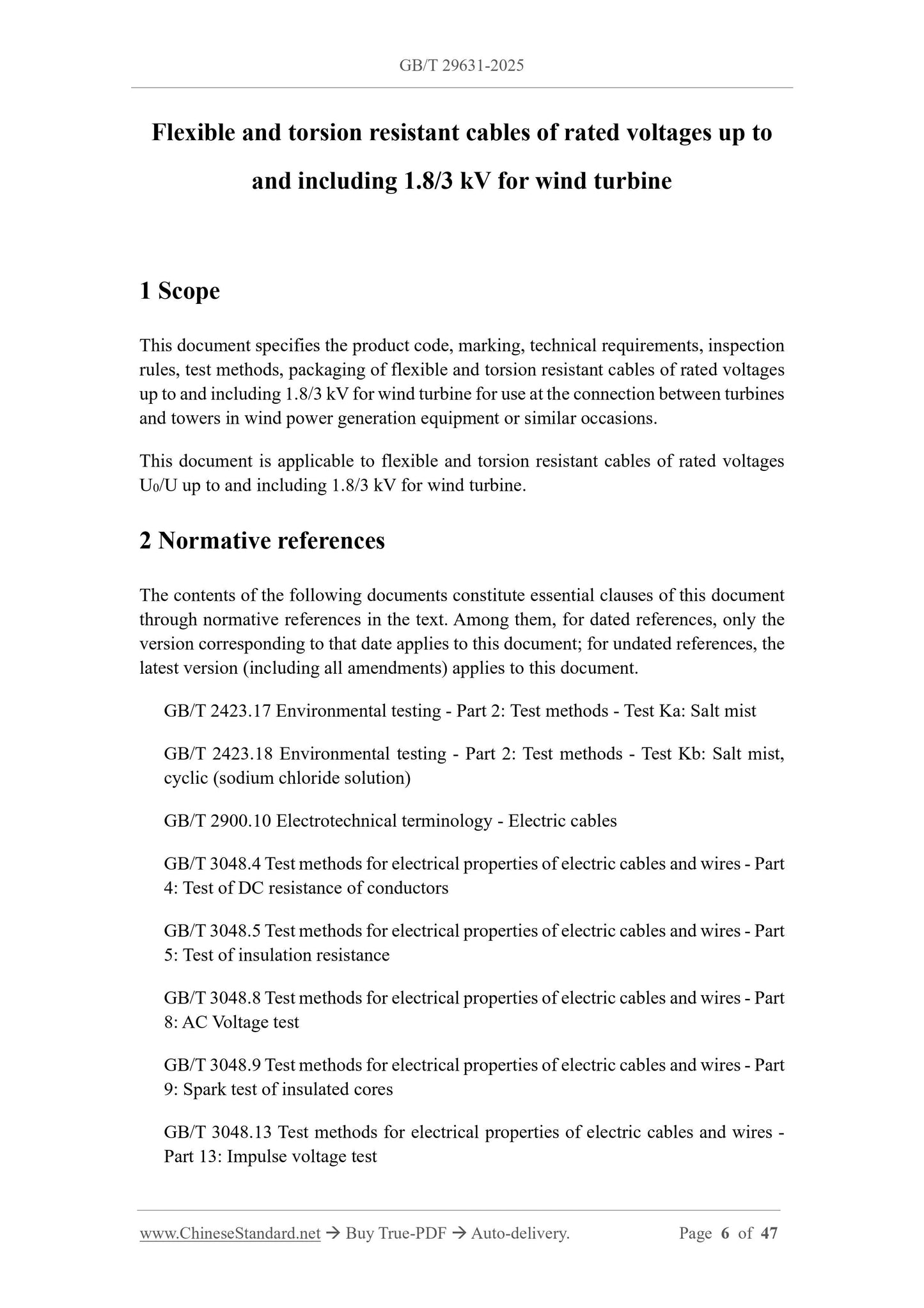 GB/T 29631-2025 Page 3