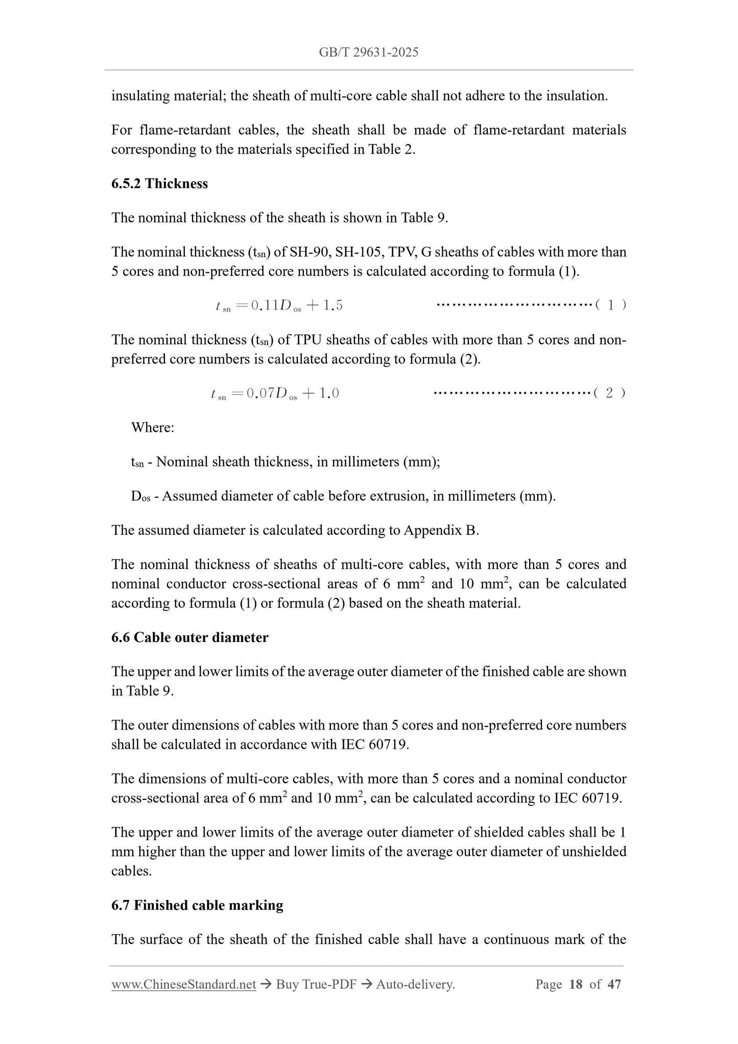GB/T 29631-2025 Page 5