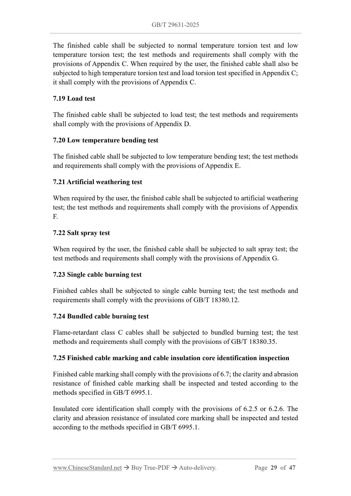 GB/T 29631-2025 Page 8