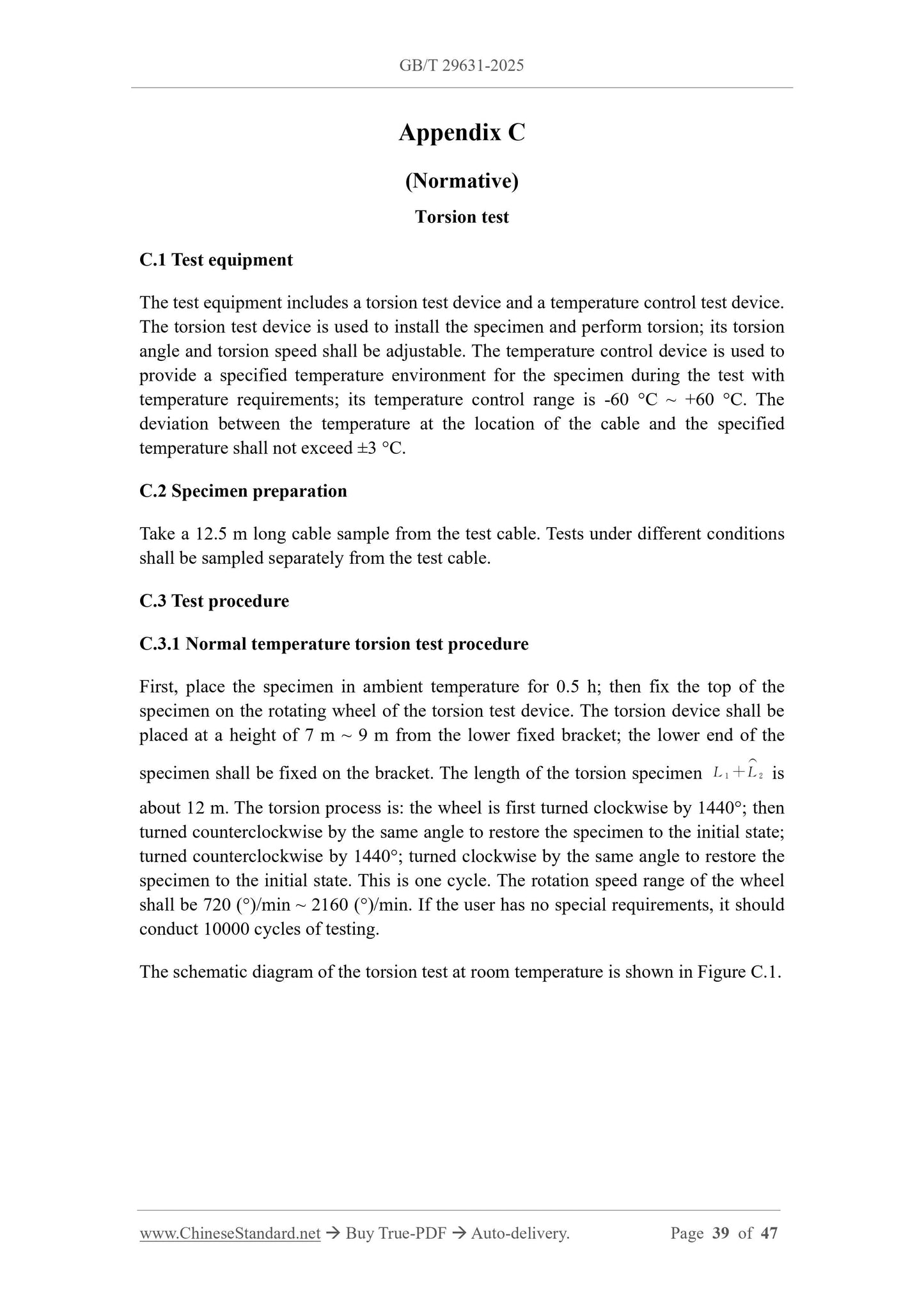 GB/T 29631-2025 Page 9