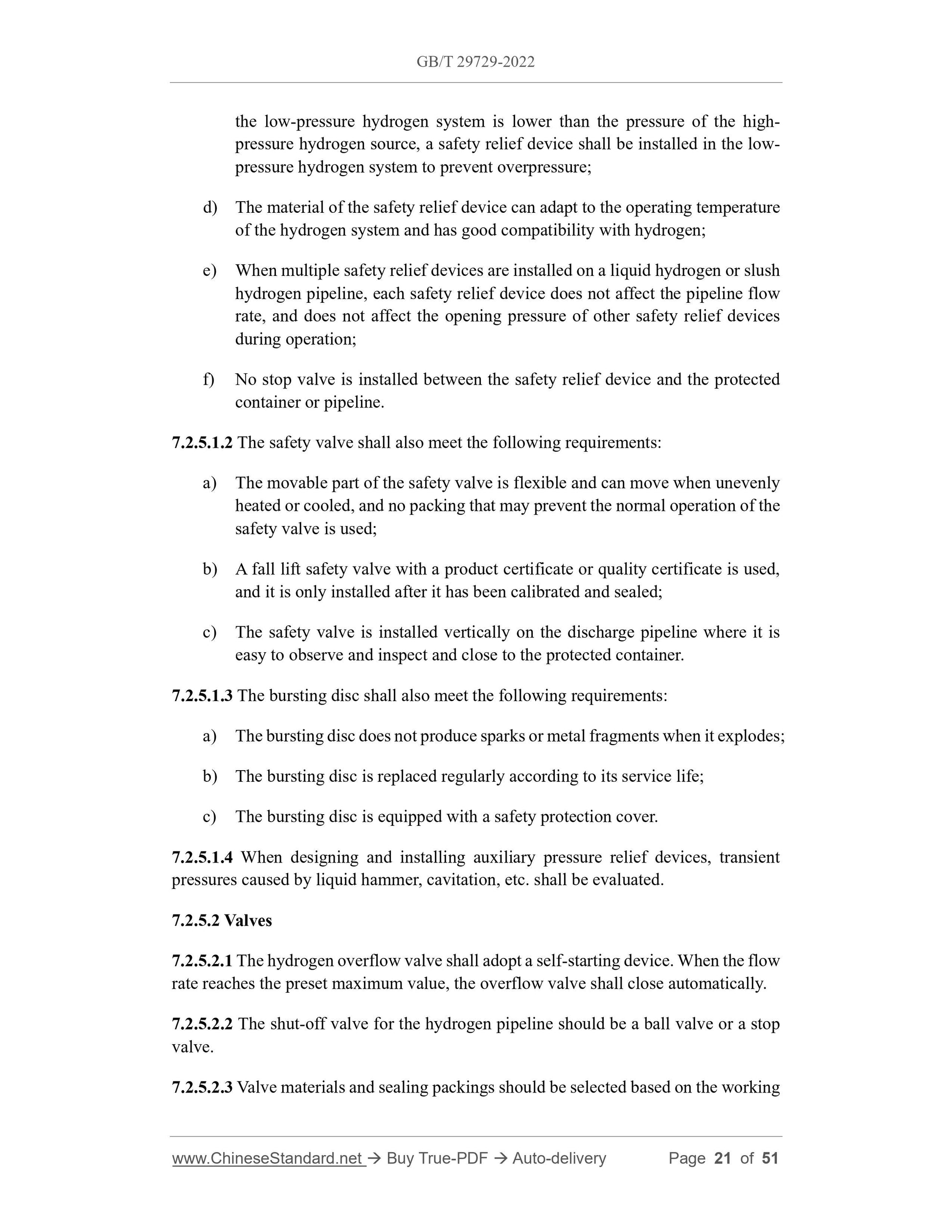 GB/T 29729-2022 Page 12