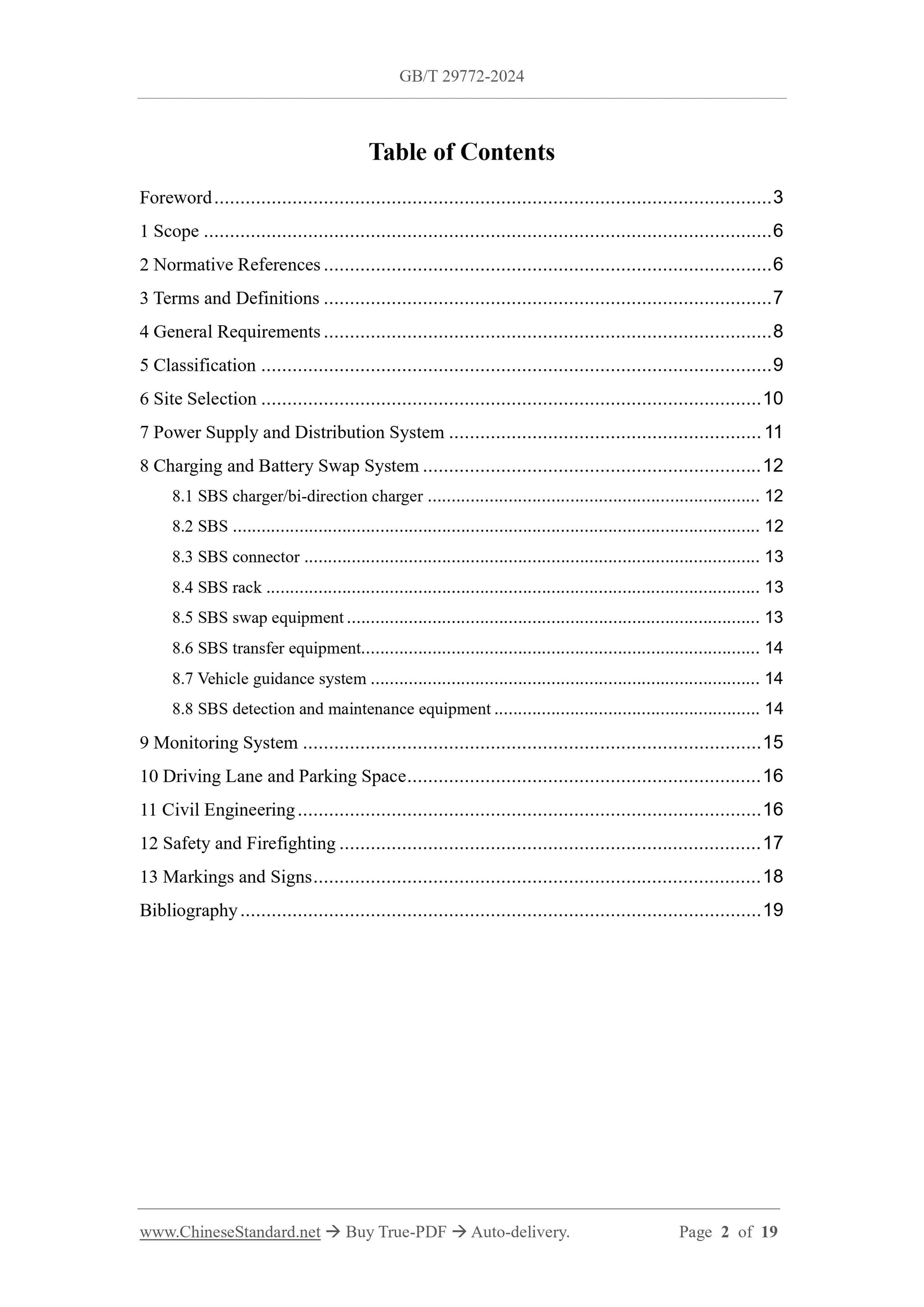 GB/T 29772-2024 Page 2