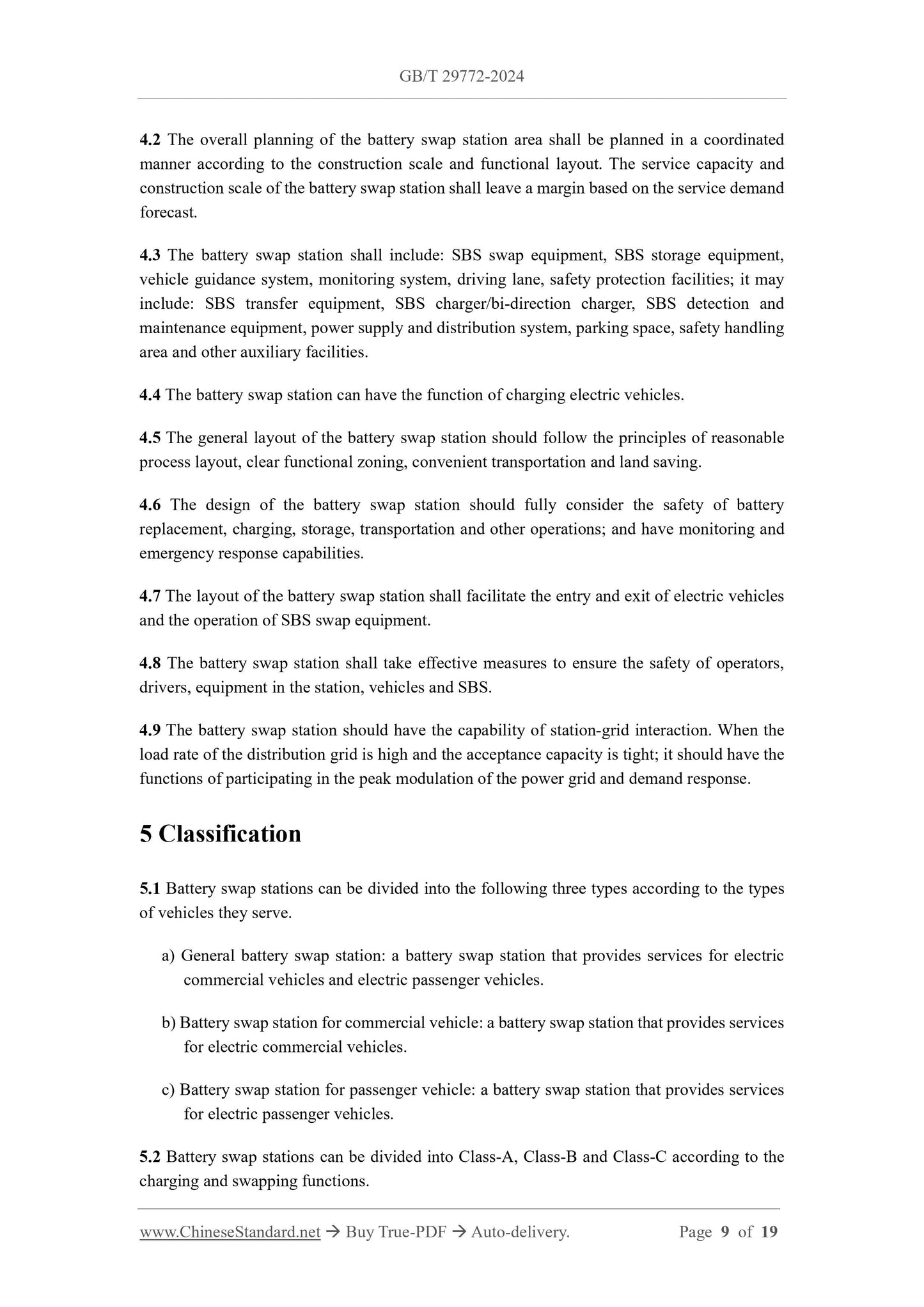 GB/T 29772-2024 Page 5