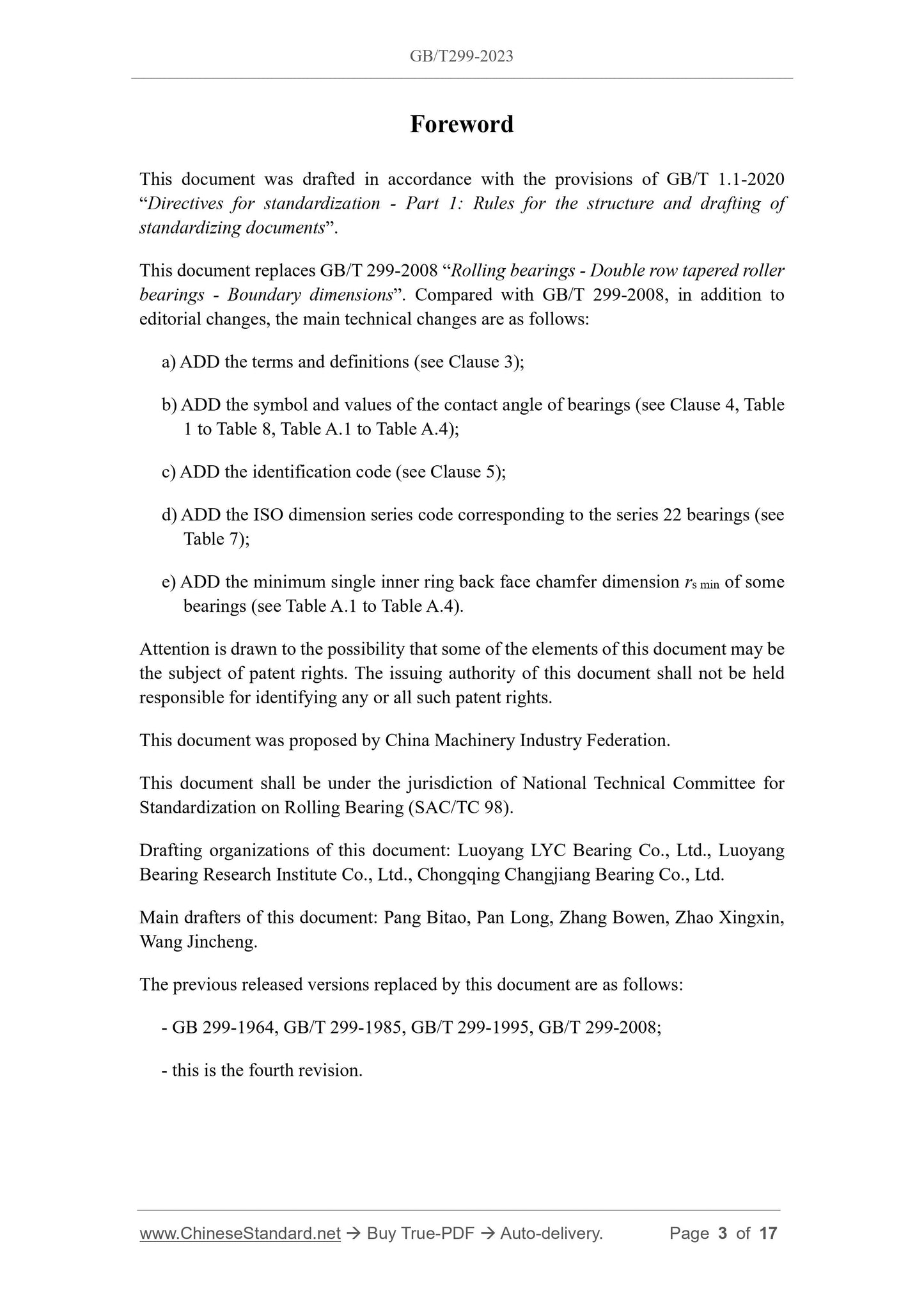GB/T 299-2023 Page 3