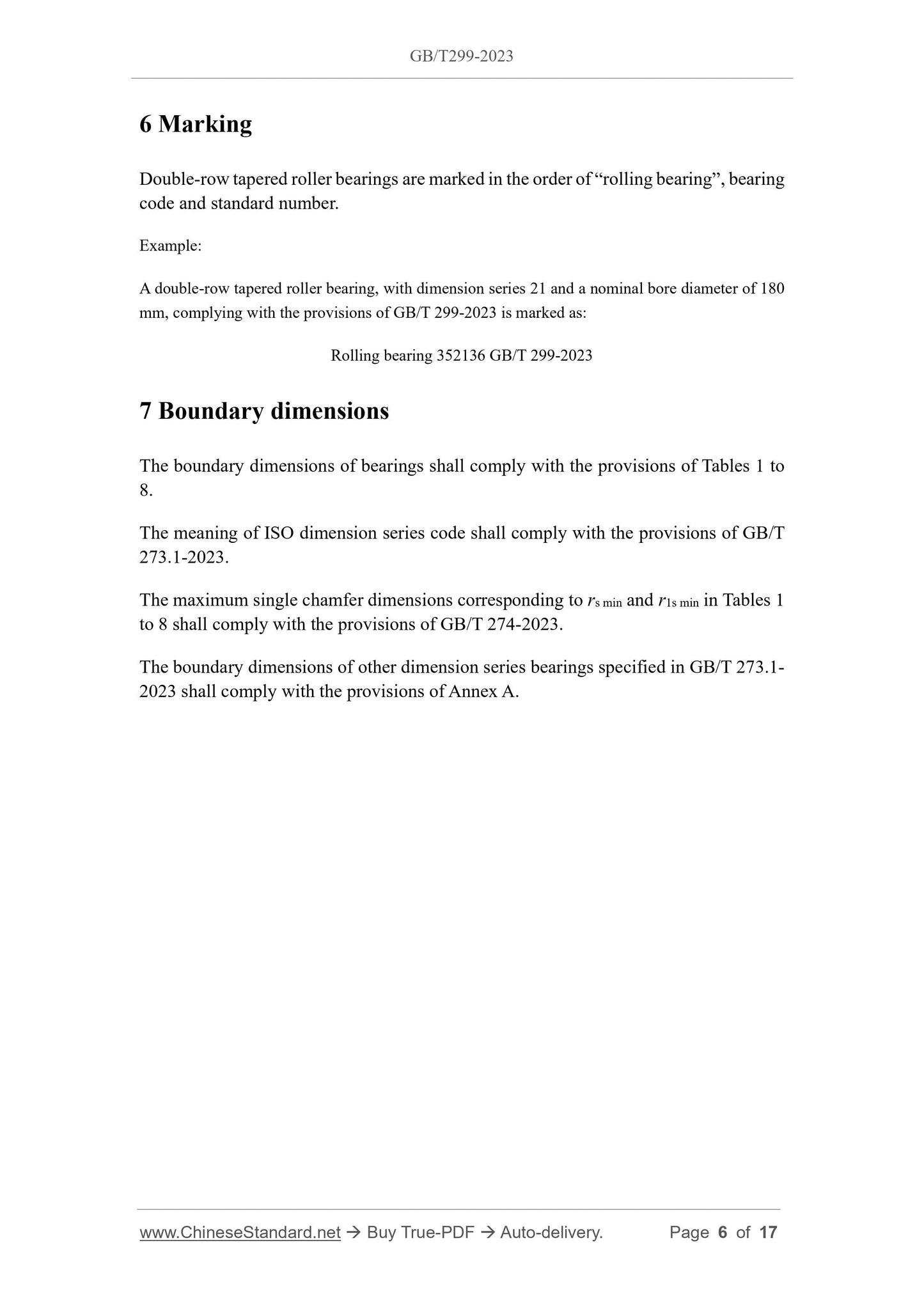 GB/T 299-2023 Page 5