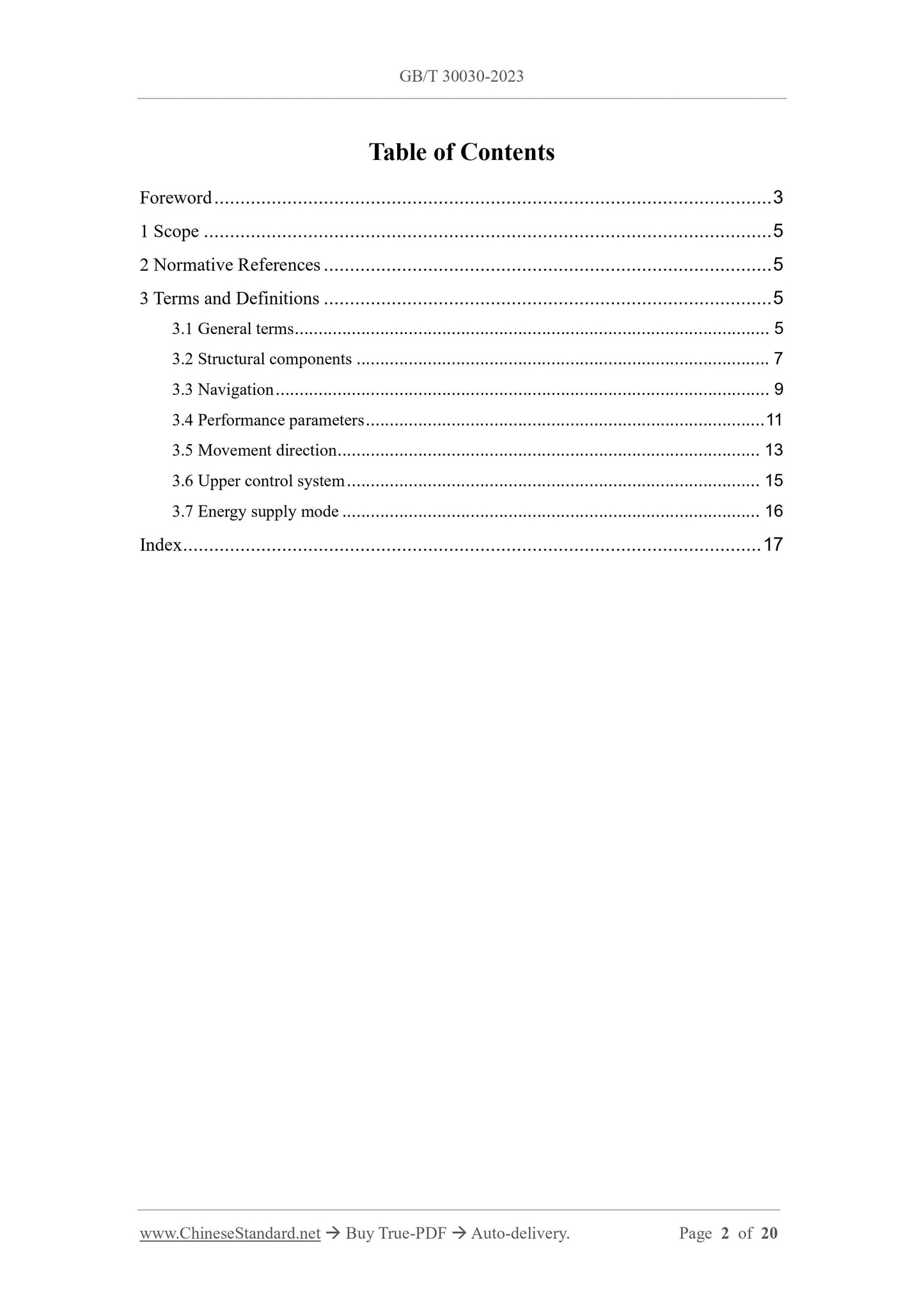 GB/T 30030-2023 Page 2