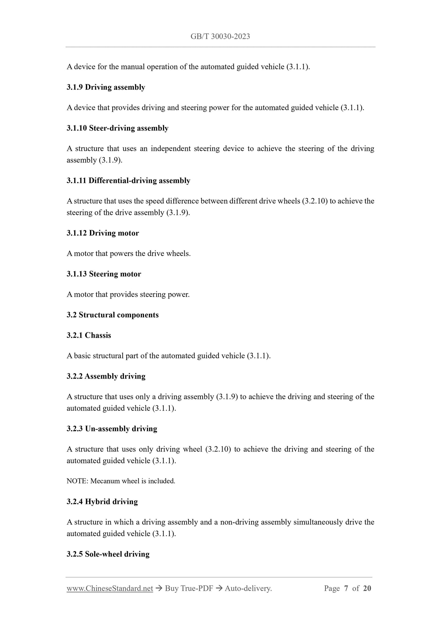 GB/T 30030-2023 Page 5