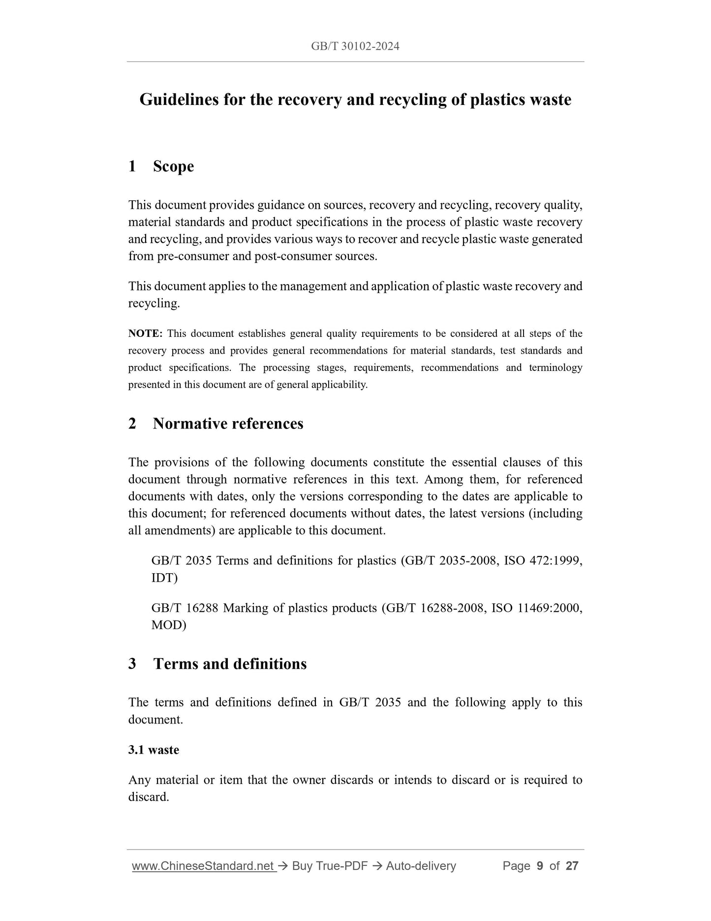 GB/T 30102-2024 Page 3