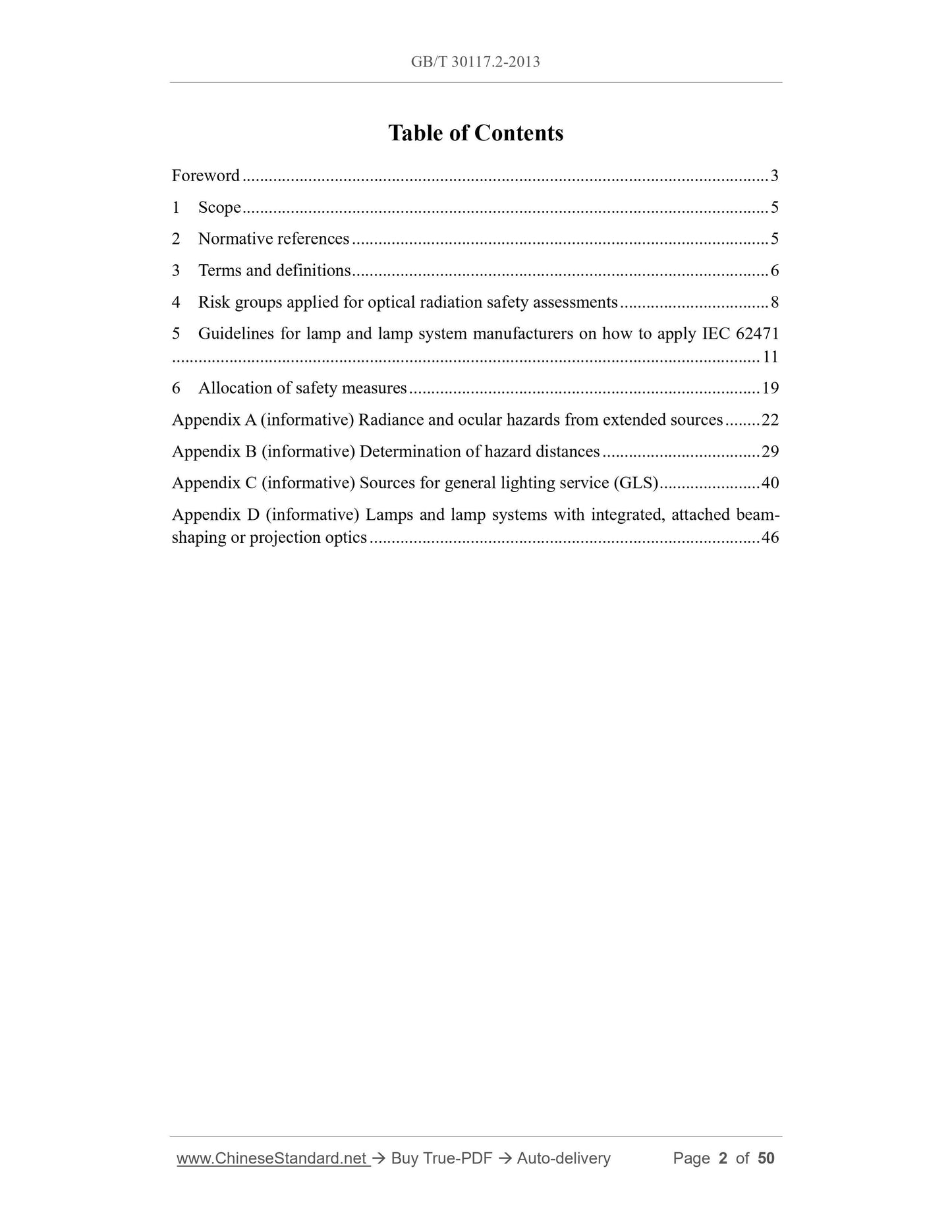 GB/T 30117.2-2013 Page 2